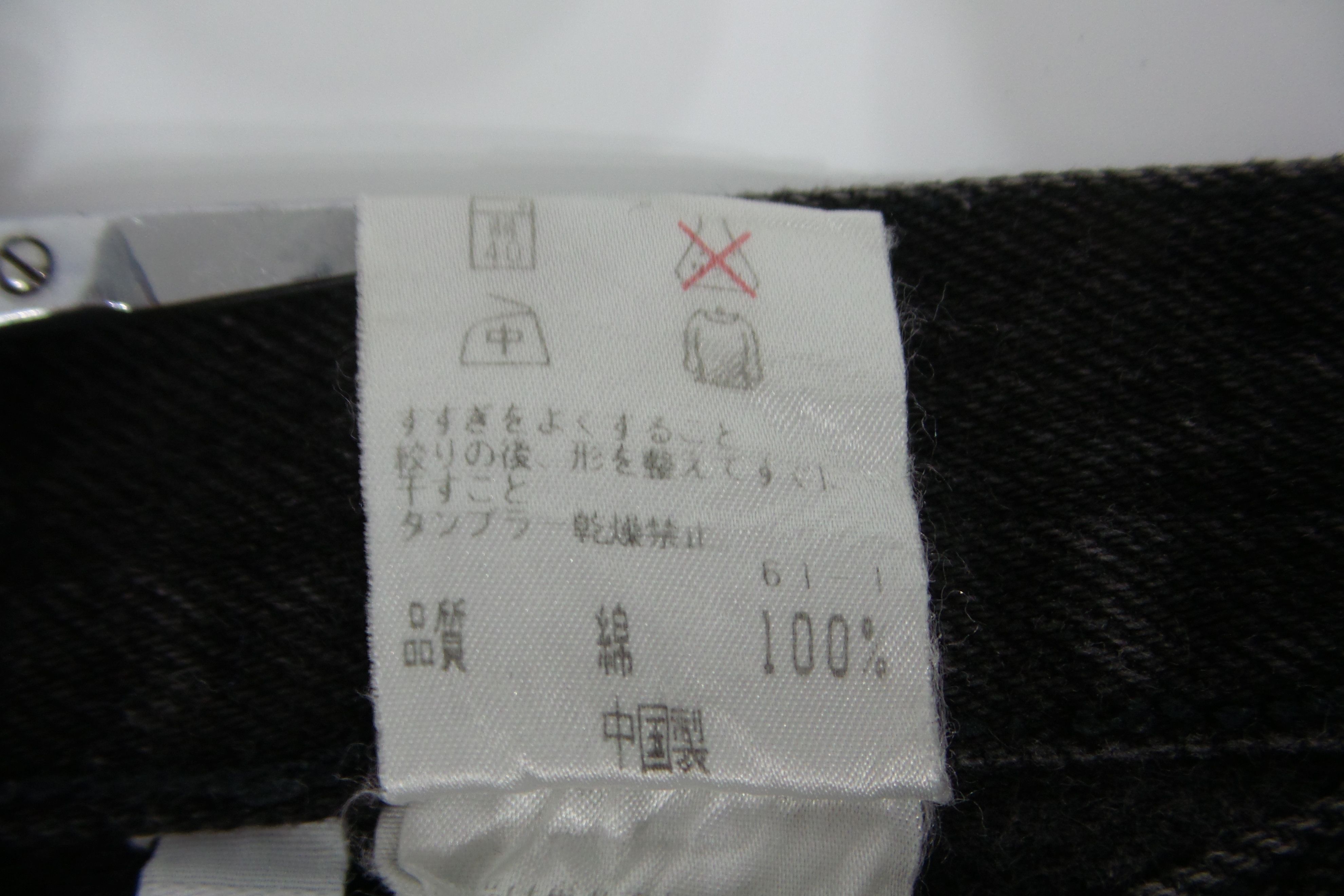 Calvin Klein × Designer Calvin Klein Black Jeans W26xL37 Size US 26 / EU 42 - 4 Thumbnail