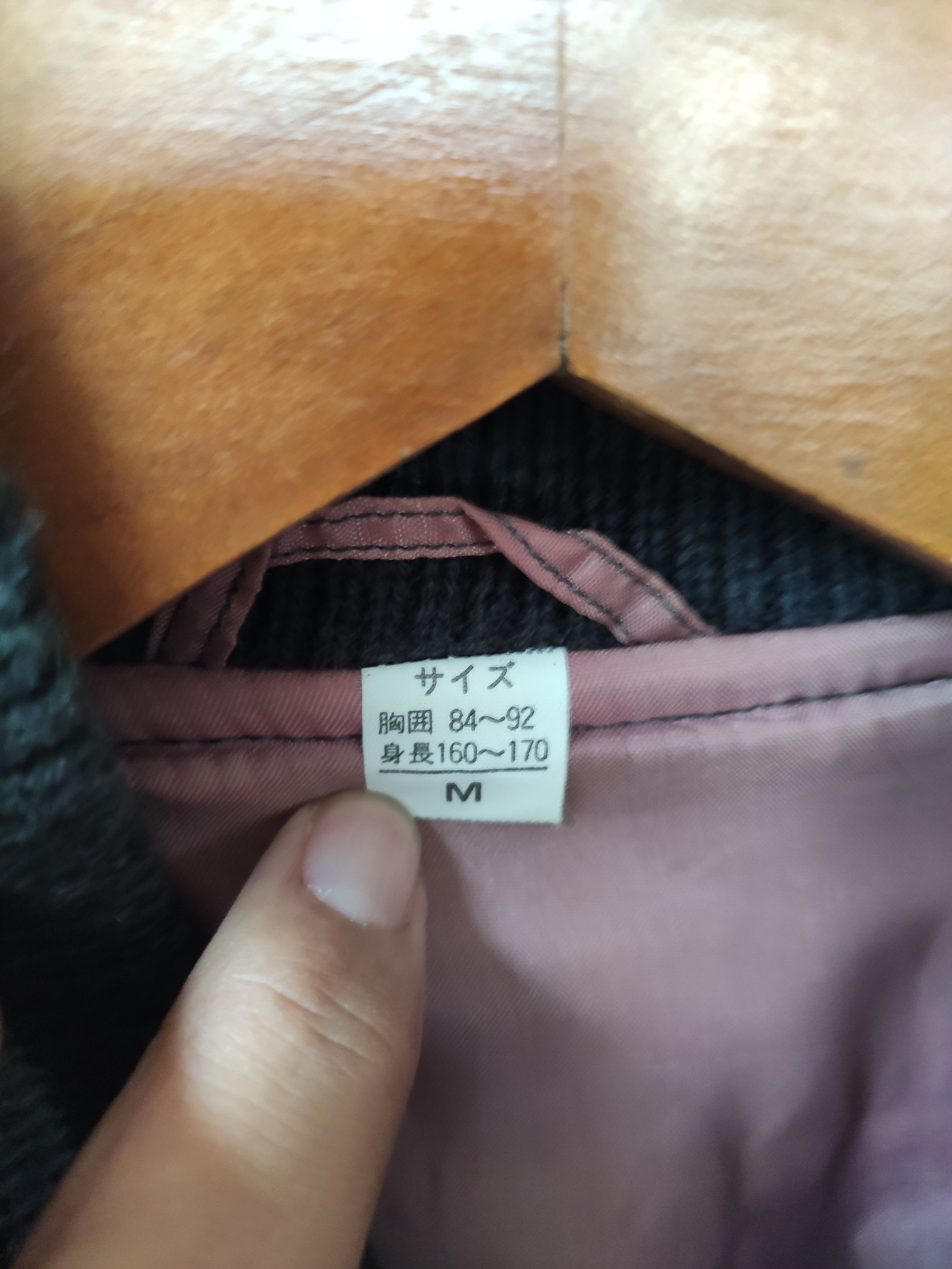 Vintage American Traditional Varsity Jacket Size US M / EU 48-50 / 2 - 5 Thumbnail