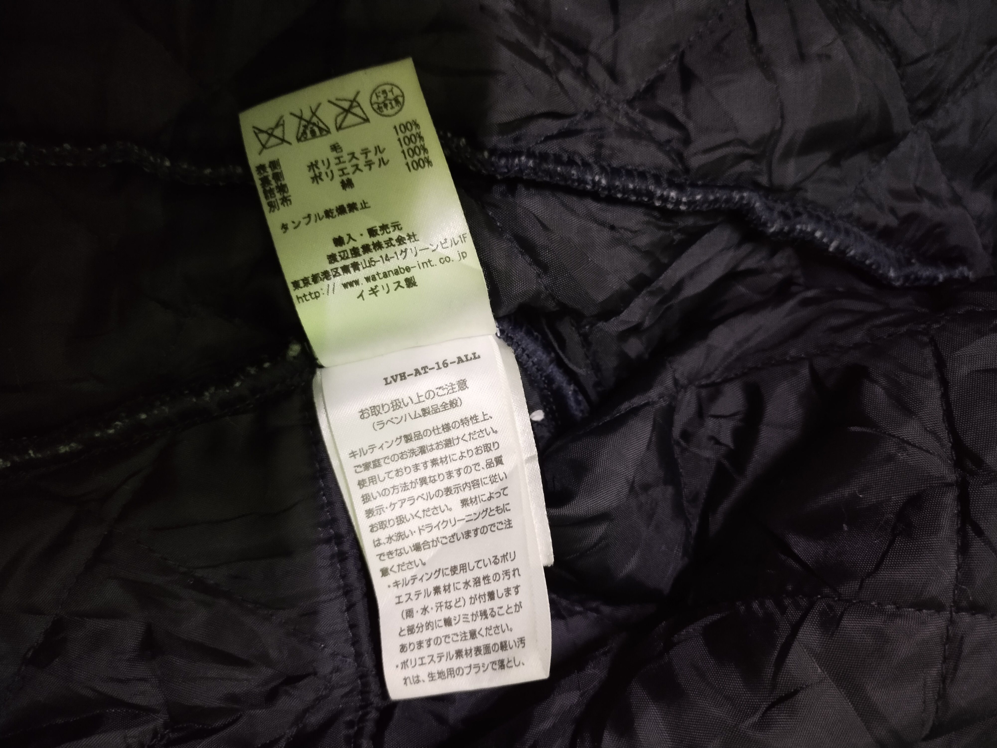 Lavenham Vintage Lavenham Jacket Made In England Size US M / EU 48-50 / 2 - 19 Thumbnail