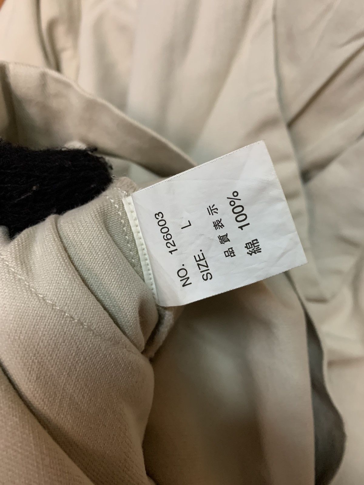 Japanese Brand Corisco Zipper Hoodie For Spring Summer Size US L / EU 52-54 / 3 - 8 Thumbnail