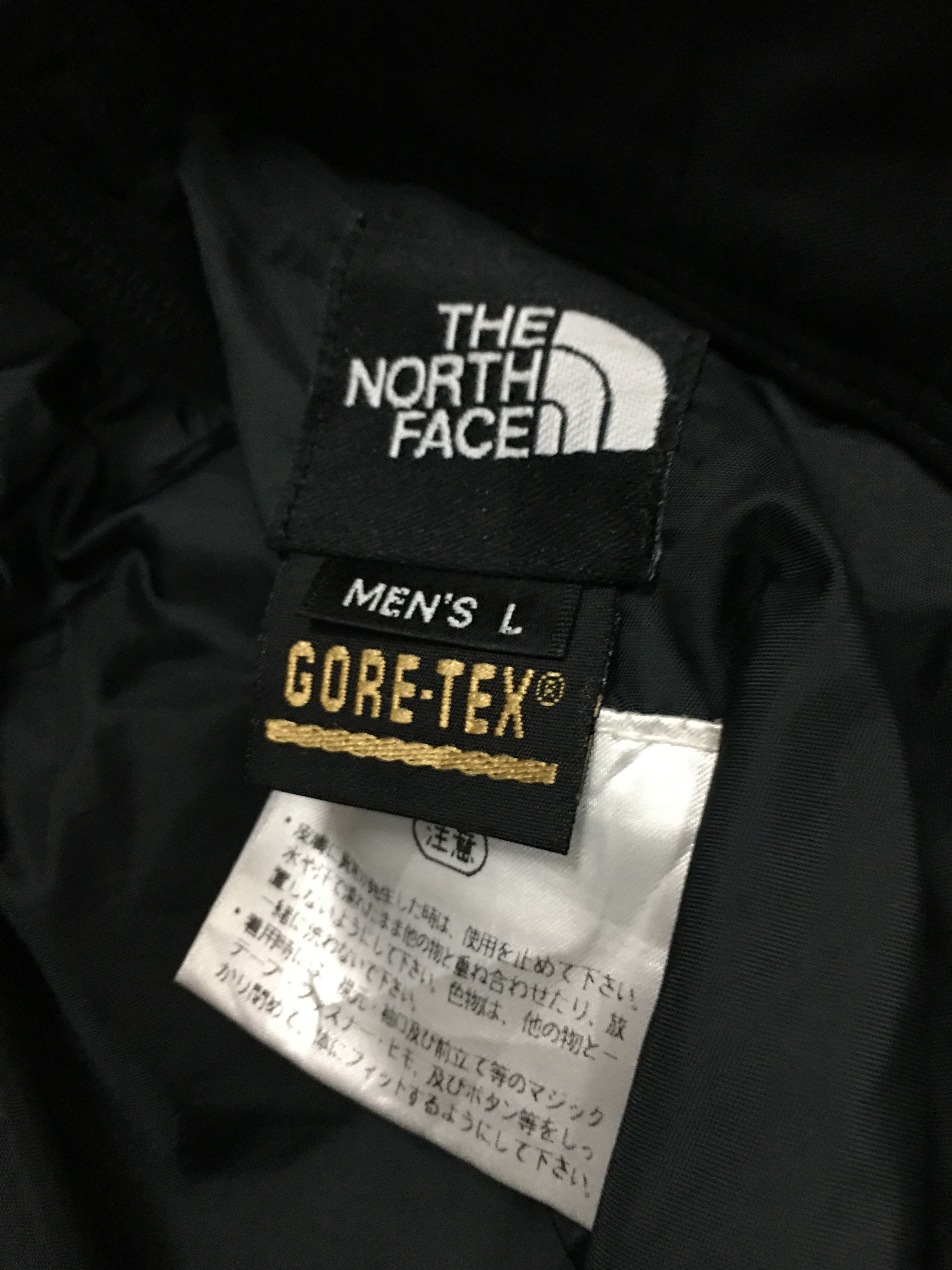 Goretex × Sports Specialties × The North Face The North Face TNF Parachute Ski Wear Zipper Pants Size US 32 / EU 48 - 12 Thumbnail