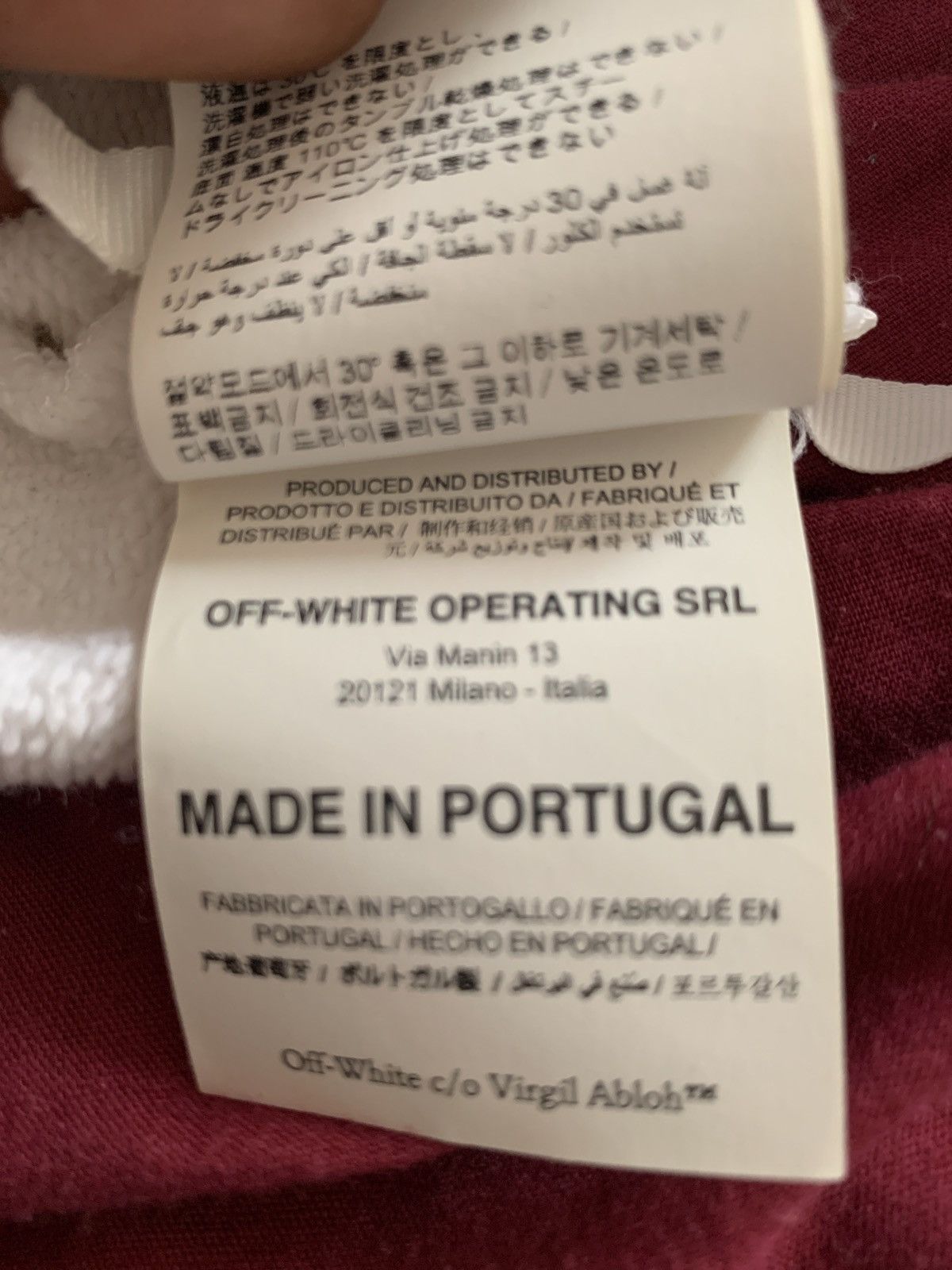 Off-White I support young black business off white hoodie Size US M / EU 48-50 / 2 - 7 Thumbnail