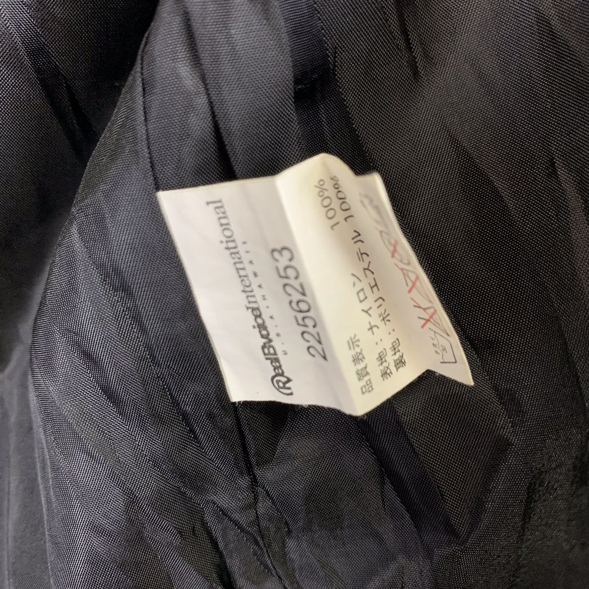 Japanese Brand Real B Voice Fishing Embroidery Spellout Light Jacket Size US XL / EU 56 / 4 - 9 Thumbnail