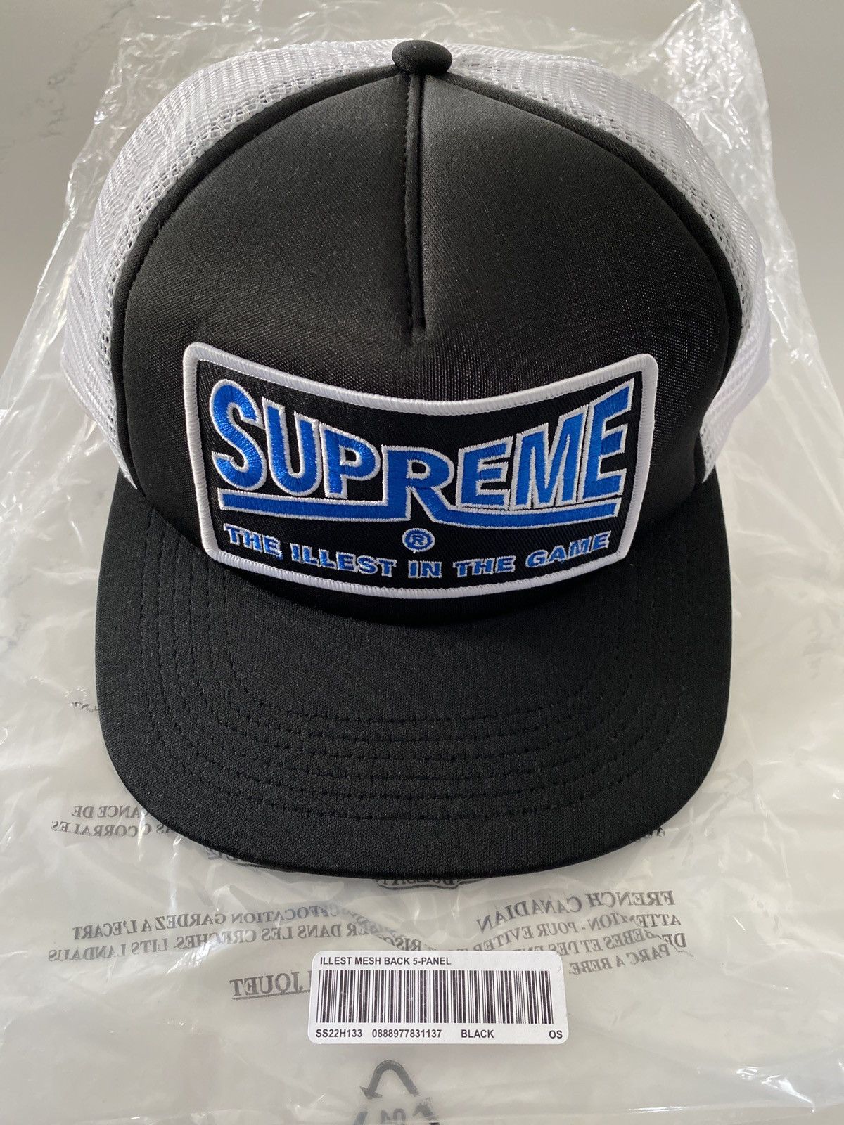 Supreme Illest Mesh Back 5-Panel Trucker Hat