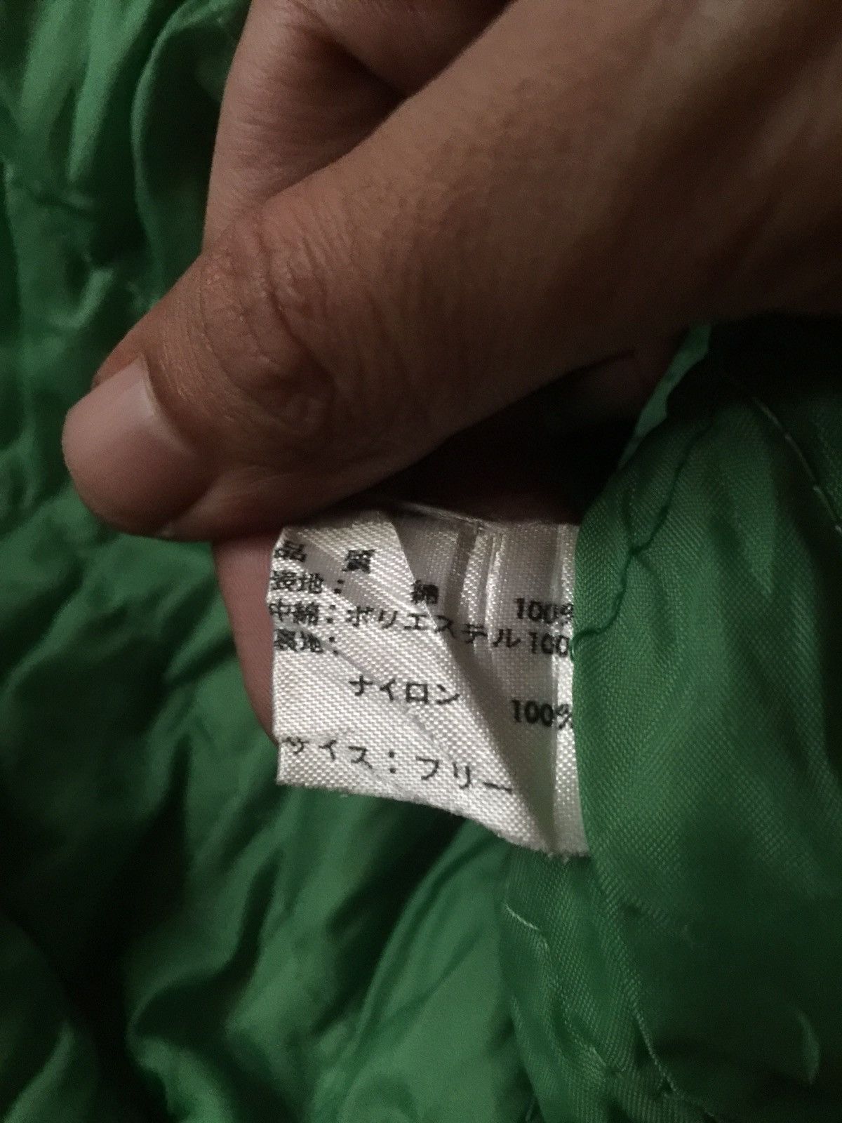 Japanese Brand Capiron “TWILIGHT” Nice Design Jacket Size US M / EU 48-50 / 2 - 6 Thumbnail