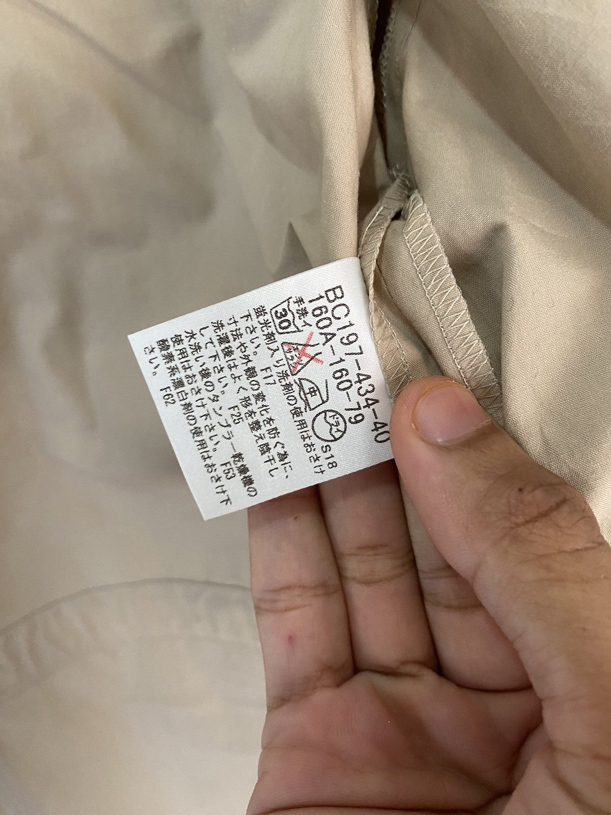 Burberry 🔥VINTAGE BURBERRY LONDON UTILITY JACKET Size US S / EU 44-46 / 1 - 10 Thumbnail