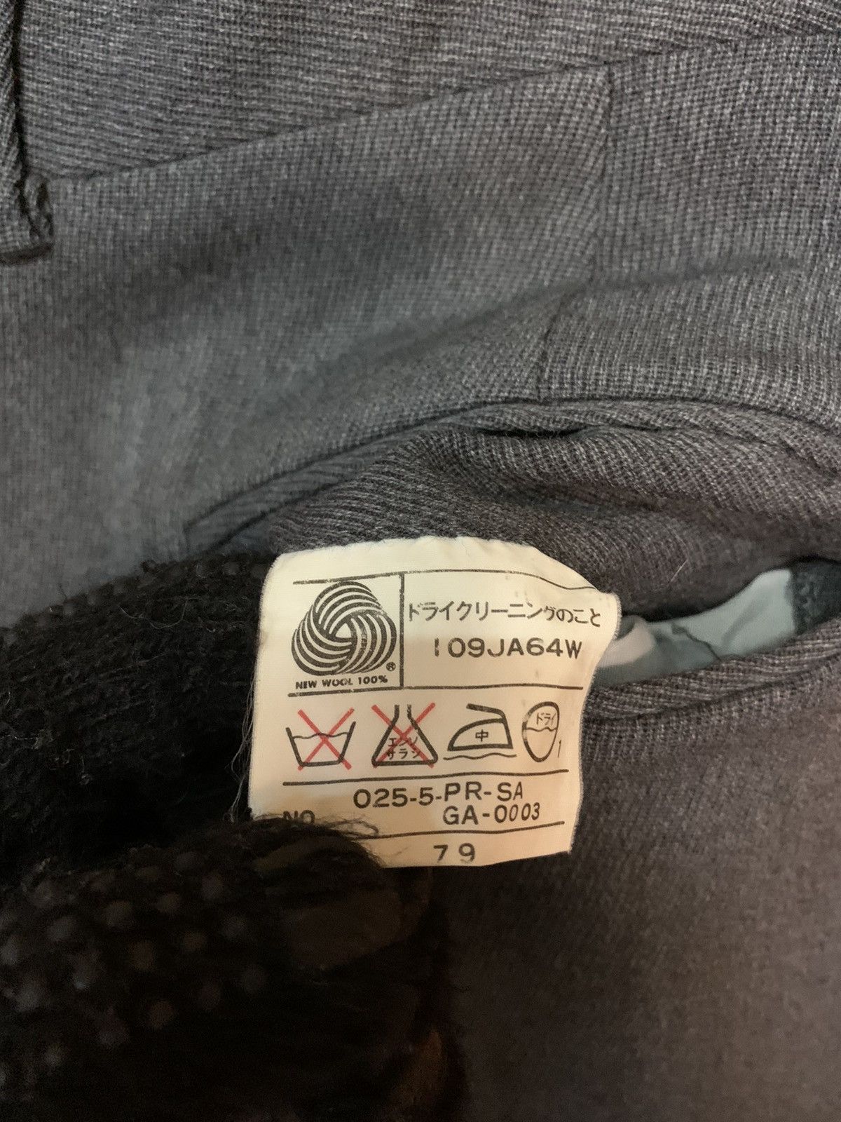 Yves Saint Laurent Vintage Yves Saint Lauren Wool Trouser Pants Size US 30 / EU 46 - 7 Thumbnail