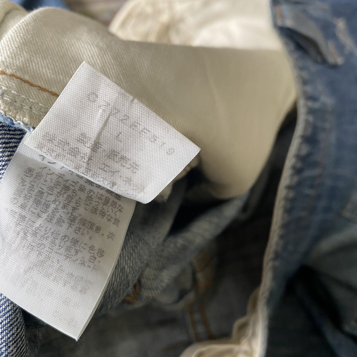 CABANE de ZUCCa Cabane De Zucca Denim Assymetrical Pants Zipper Size US 34 / EU 50 - 16 Thumbnail