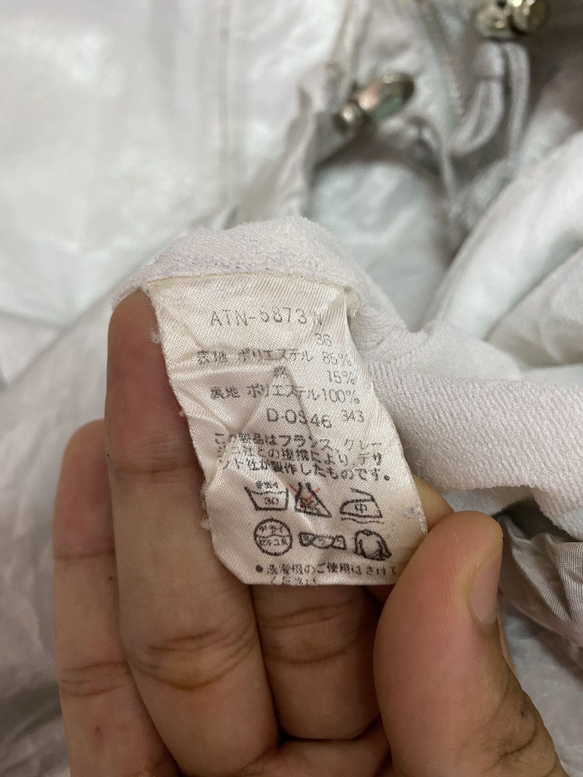 ARCHIVE COURREGES HOMME PARIS SPORT FUTURE SILVER JACKET