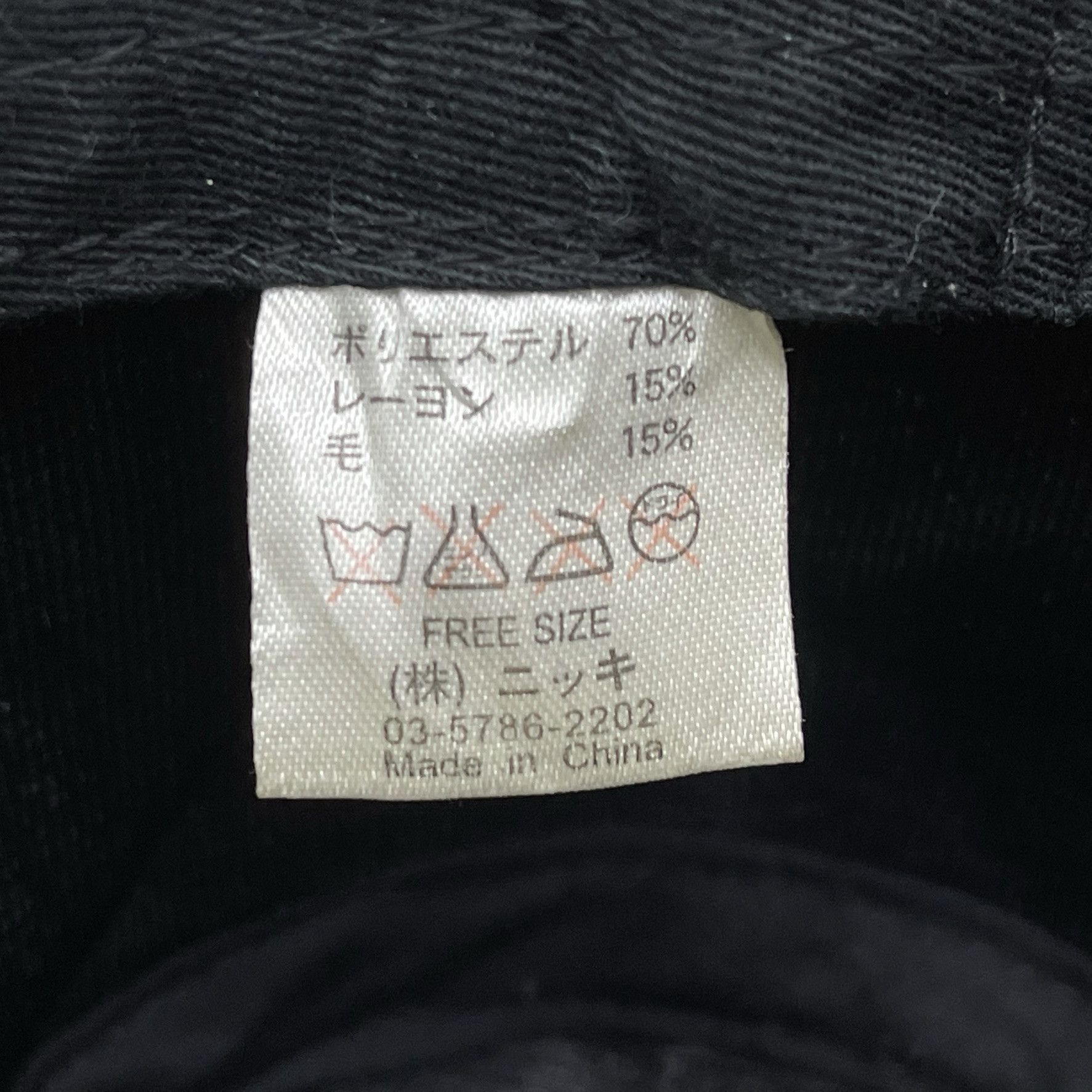 Other Unknown Nice Design Bucket Hats-BH3214 Size ONE SIZE - 6 Thumbnail