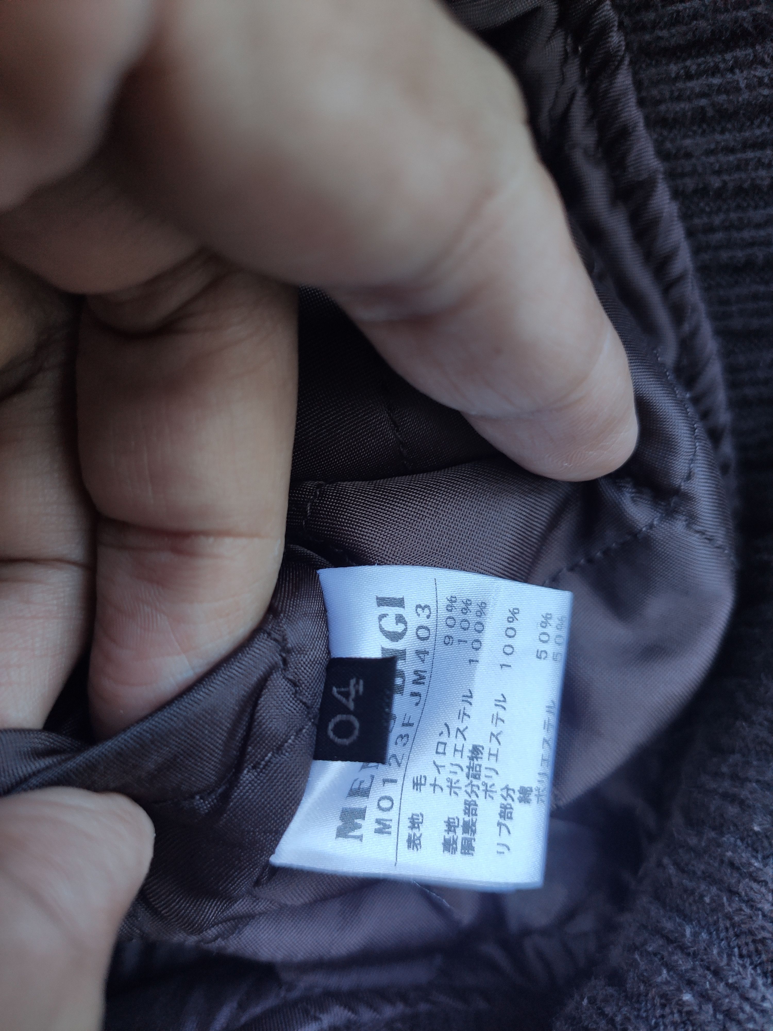 BIGI × If Six Was Nine Mens Bigi Jacket wool Size US M / EU 48-50 / 2 - 6 Thumbnail