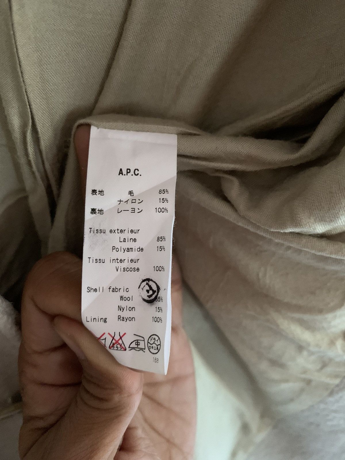 A.P.C. × Designer APC Fleece Long Sleeved Belted Jacket 100% lining rayon Size US S / EU 44-46 / 1 - 12 Thumbnail
