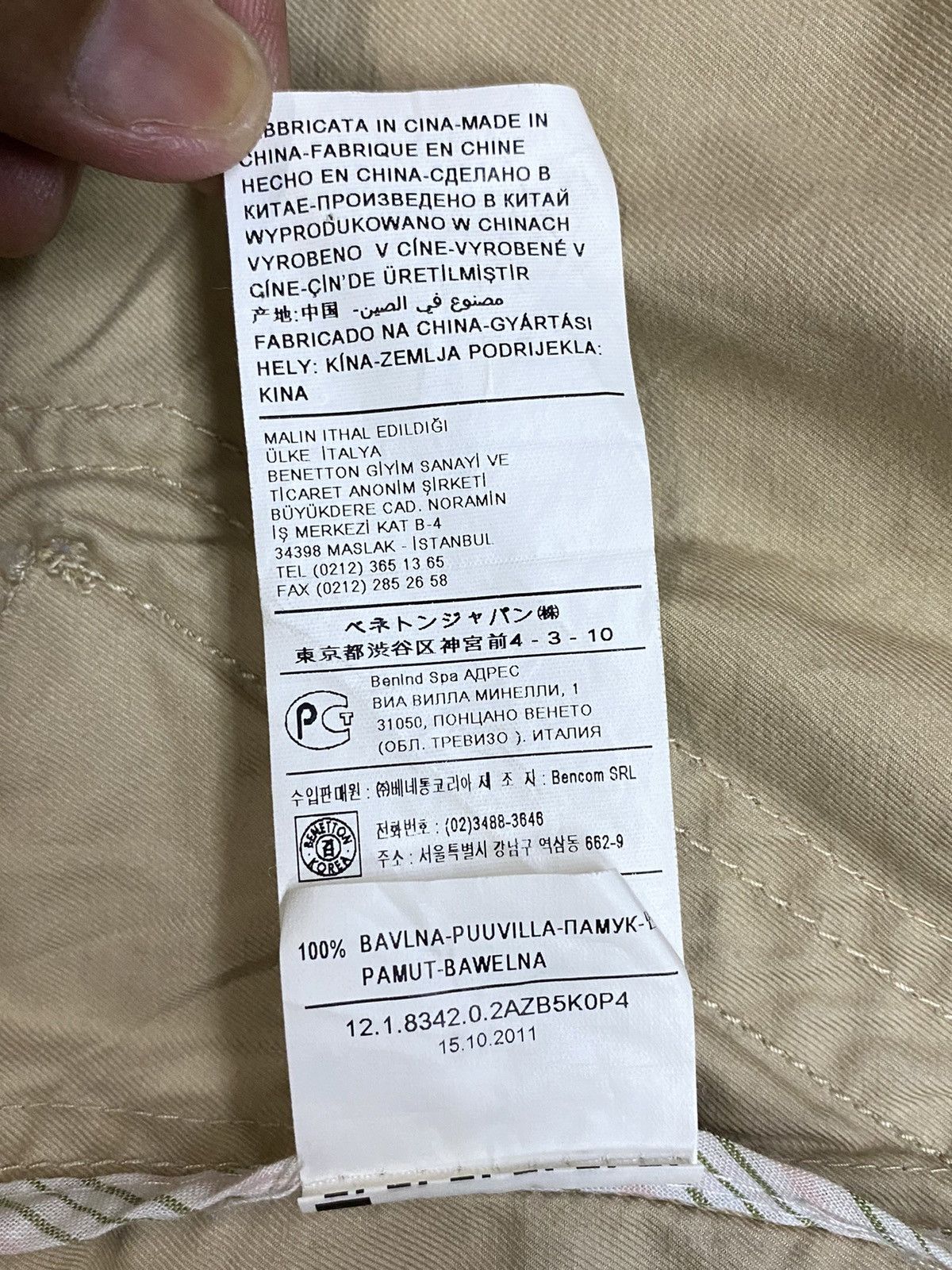 Benetton × United Colors Of Benetton BENETTON Long Jacket Parka Size US L / EU 52-54 / 3 - 11 Thumbnail