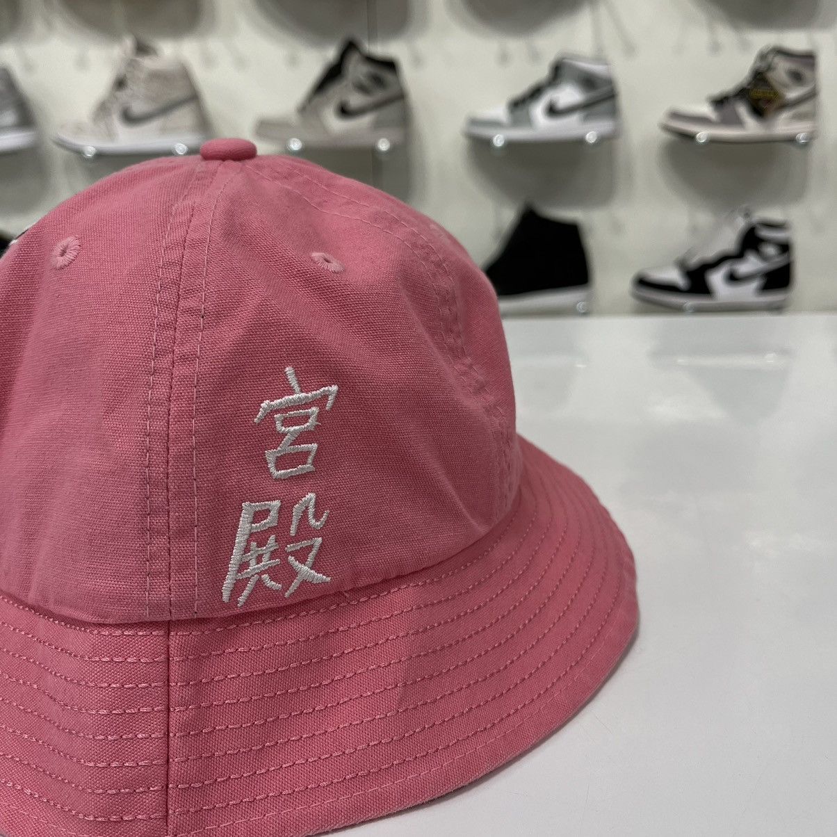 Palace Palace Carp Bucket Hat Pink Size 30 - 3 Thumbnail