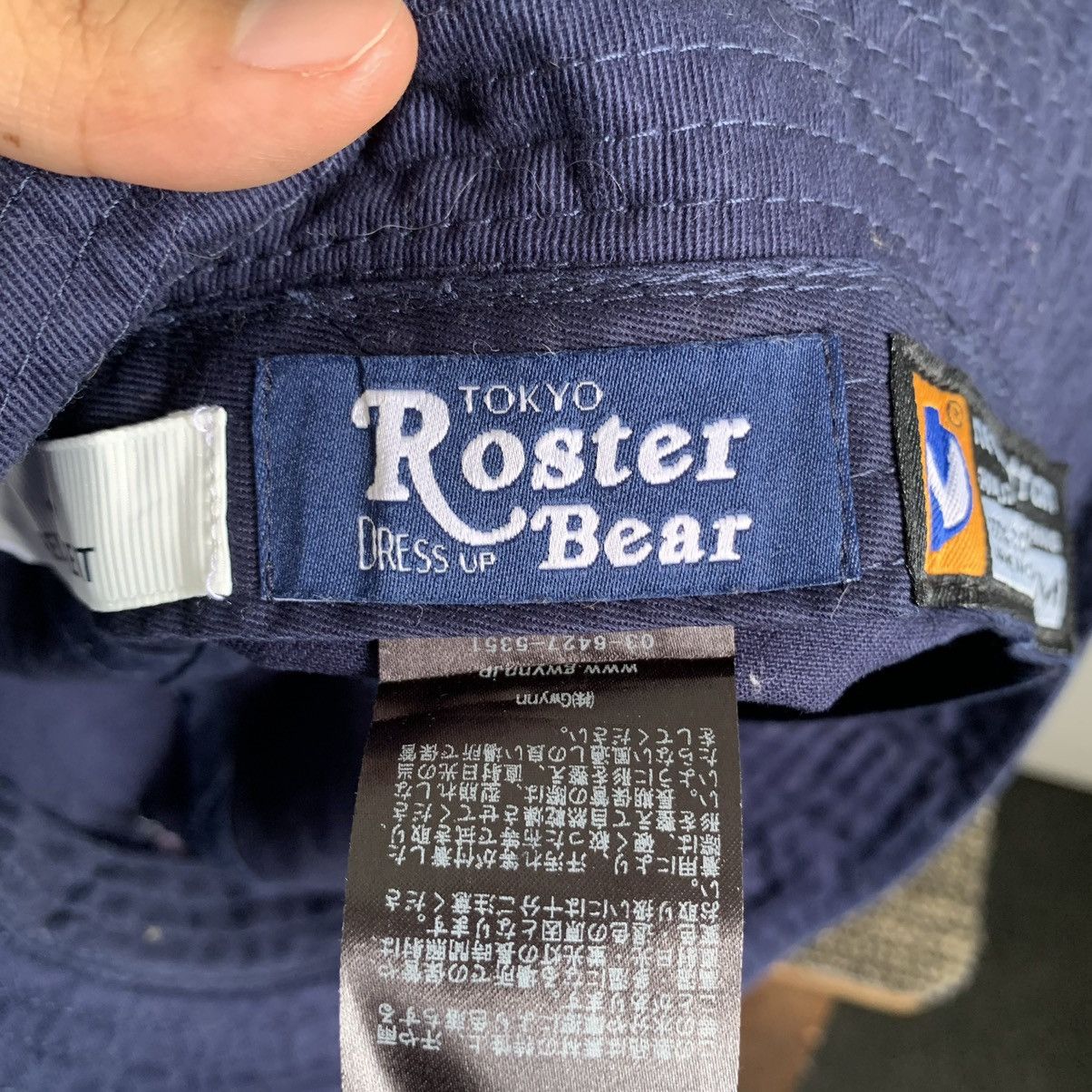 Japanese Brand Tokyo Roster Bear Bucket Hat Cap Size ONE SIZE - 7 Thumbnail