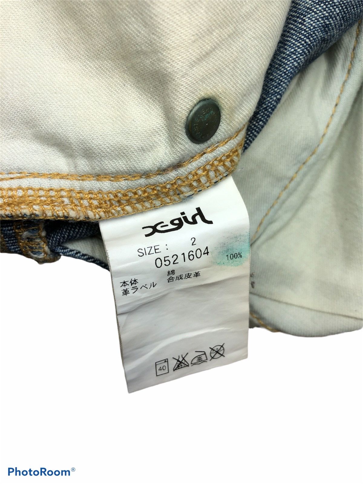 Hypebeast × Japanese Brand XGIRL SPELL OUT DENIM Size US 32 / EU 48 - 5 Thumbnail