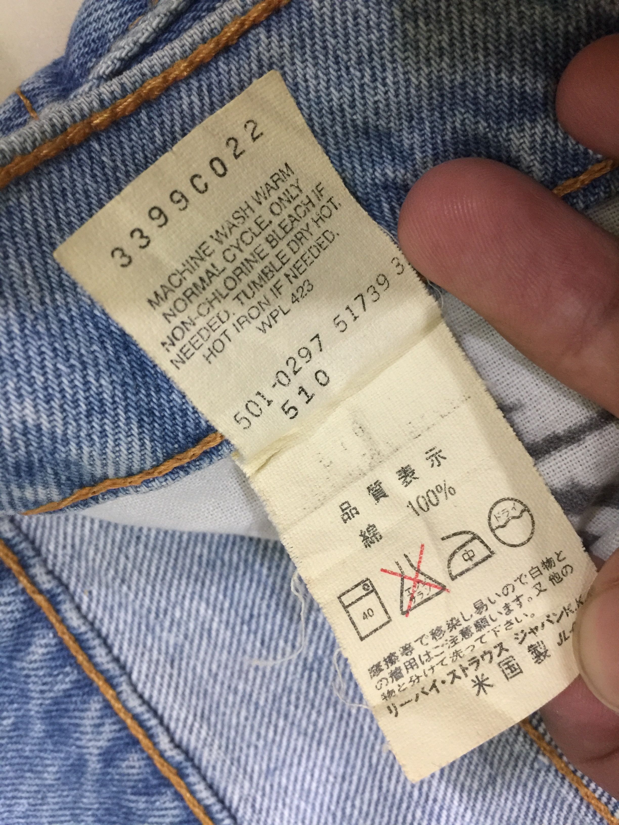 Levi's × Levi's Vintage Clothing Vintage 90s Levis 510 Made In USA Size US 32 / EU 48 - 11 Thumbnail