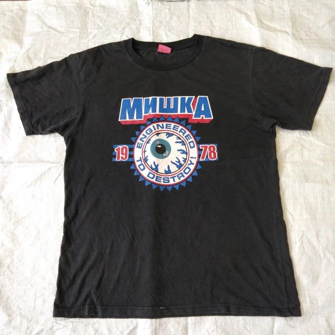 45rpm × Japanese Brand × Mishka 🔥 ENGINEERED TO DESTROY TEE Size US L / EU 52-54 / 3 - 1 Thumbnail
