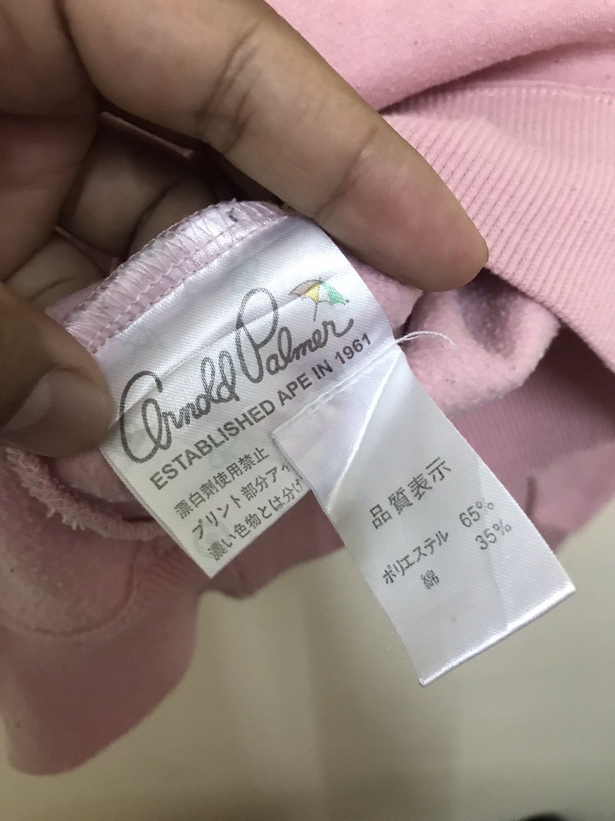 Japanese Brand Vintage Japanese Brand Arnold Palmer Sweatshirt Big Spellout Size US S / EU 44-46 / 1 - 6 Thumbnail