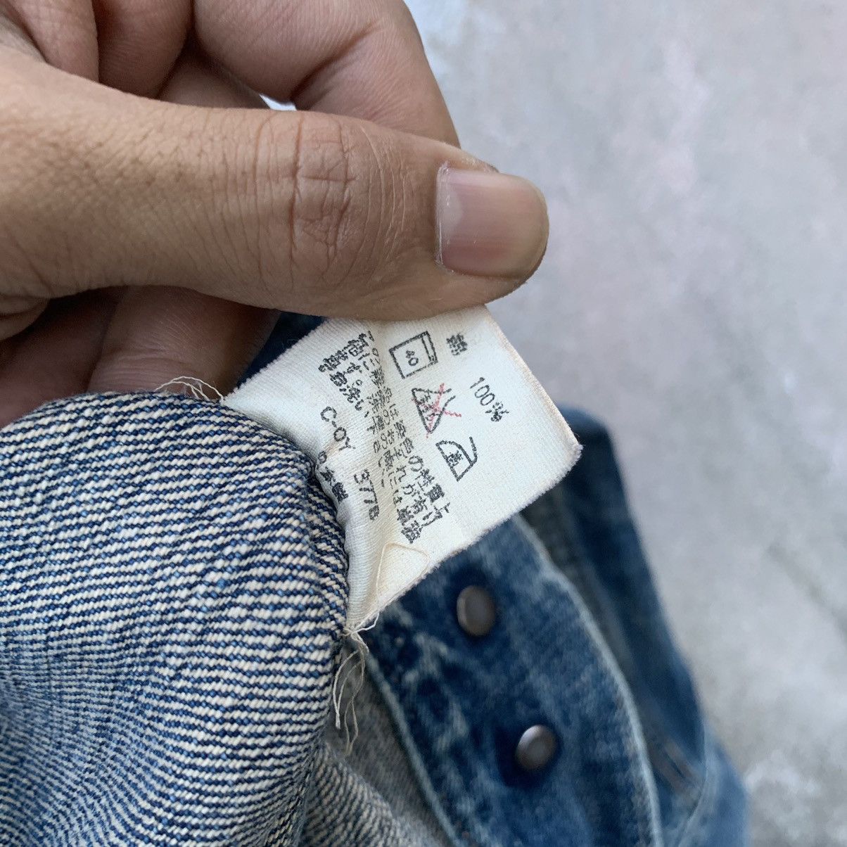 OMNIGOD × Self Edge × Vintage Vintage OMNIGOD Denim Selvedge Jean Trucker Jacket Size US M / EU 48-50 / 2 - 11 Thumbnail