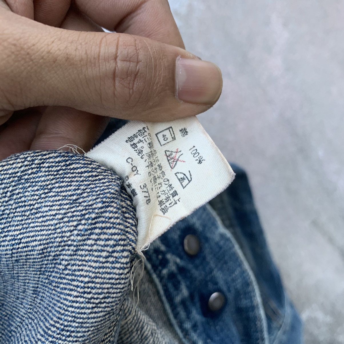 OMNIGOD × Self Edge × Vintage Vintage OMNIGOD Denim Selvedge Jean Trucker Jacket Size US M / EU 48-50 / 2 - 12 Thumbnail
