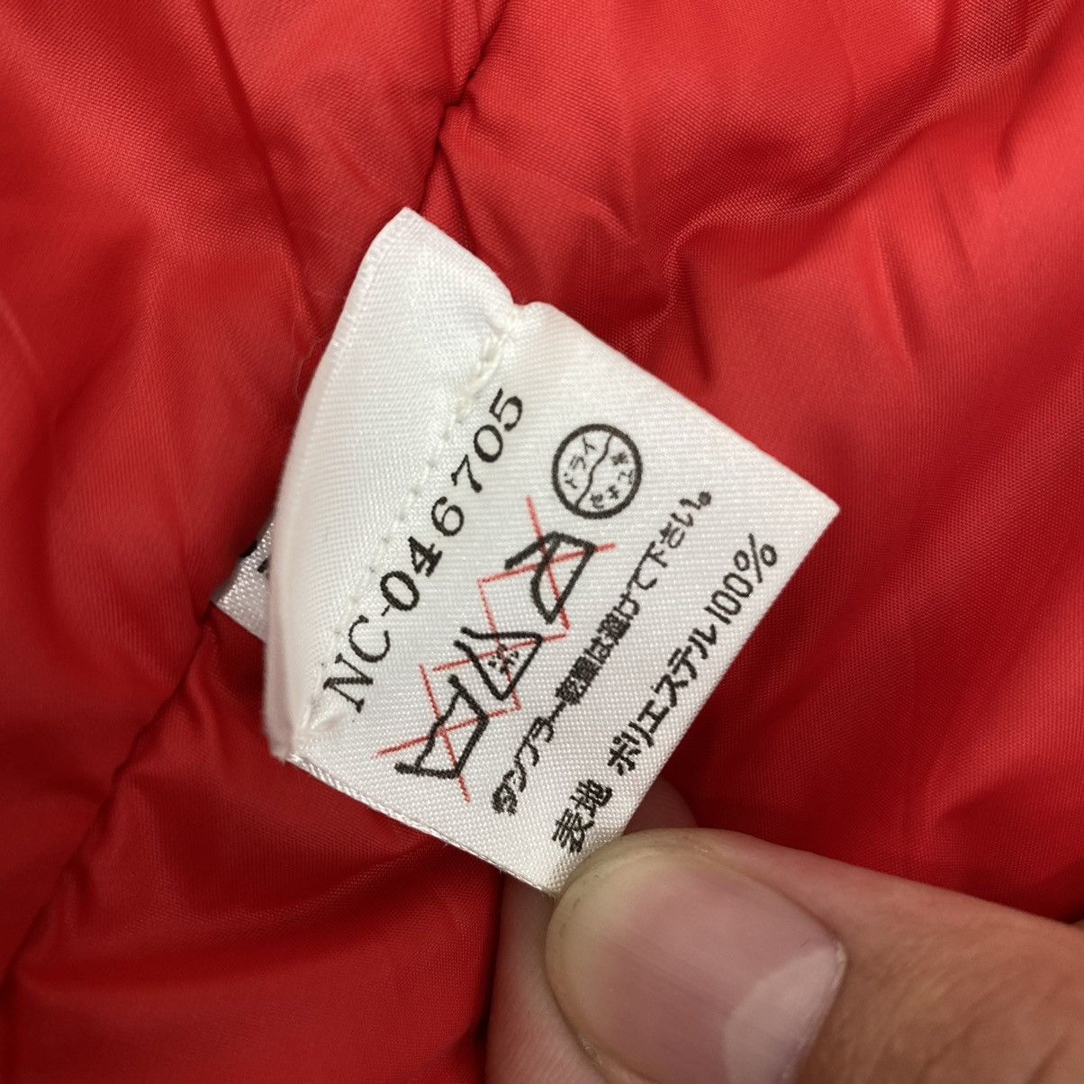 Nigel Cabourn Vintage Nigel Cabourn Artic Jacket Made in England Size US L / EU 52-54 / 3 - 24 Thumbnail