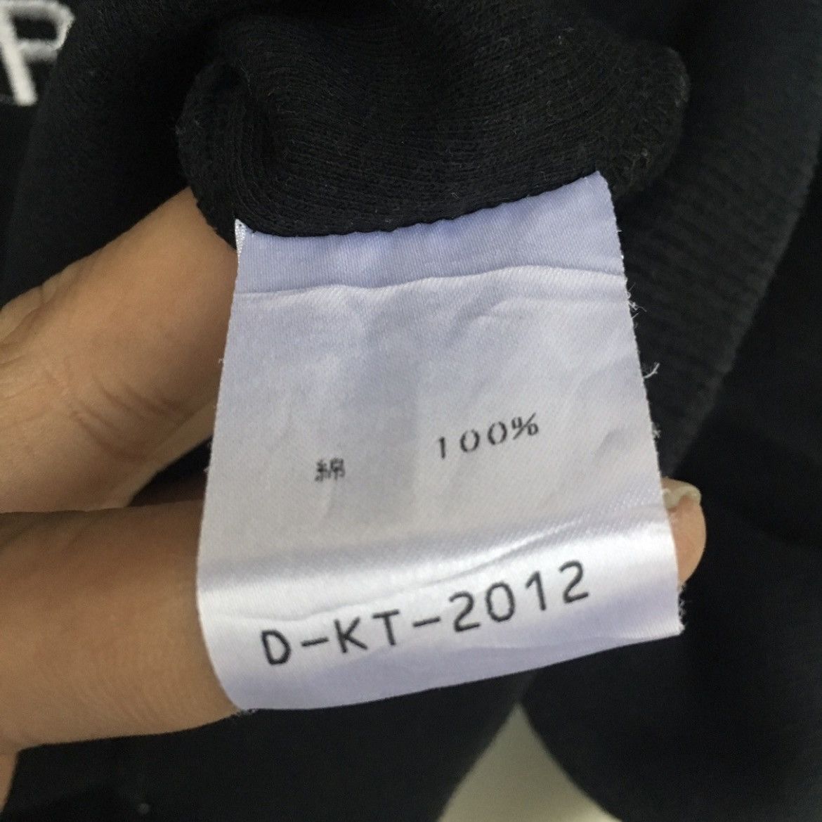 Karl Lagerfeld KARL LAGERFELD EMBROIDERED LOGO FENDI CHANEL CHLOE DESIGNER Size US XL / EU 56 / 4 - 4 Thumbnail