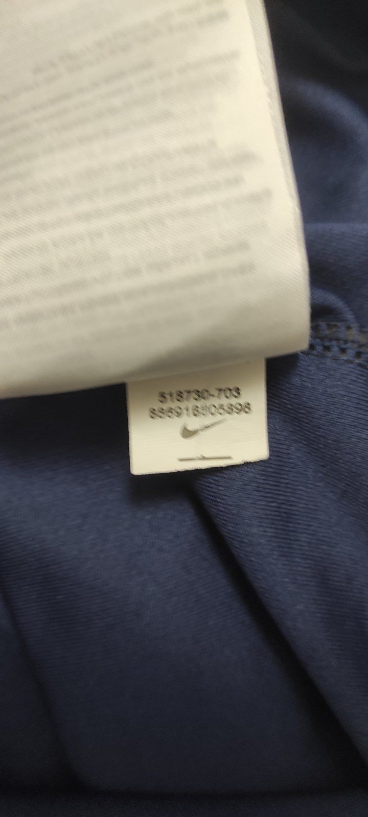 Nike Paris SaintGermain PSG shirt 10 Neymar Grailed