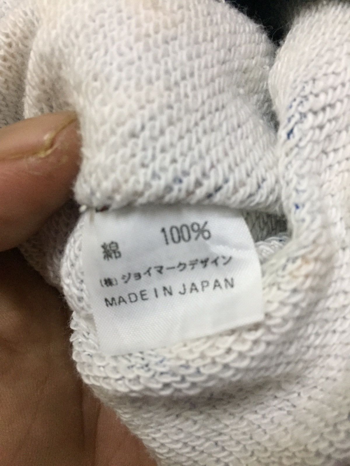 Japanese Brand × Vintage Vintage Monogram Captain Santa Zipper Size US S / EU 44-46 / 1 - 5 Thumbnail
