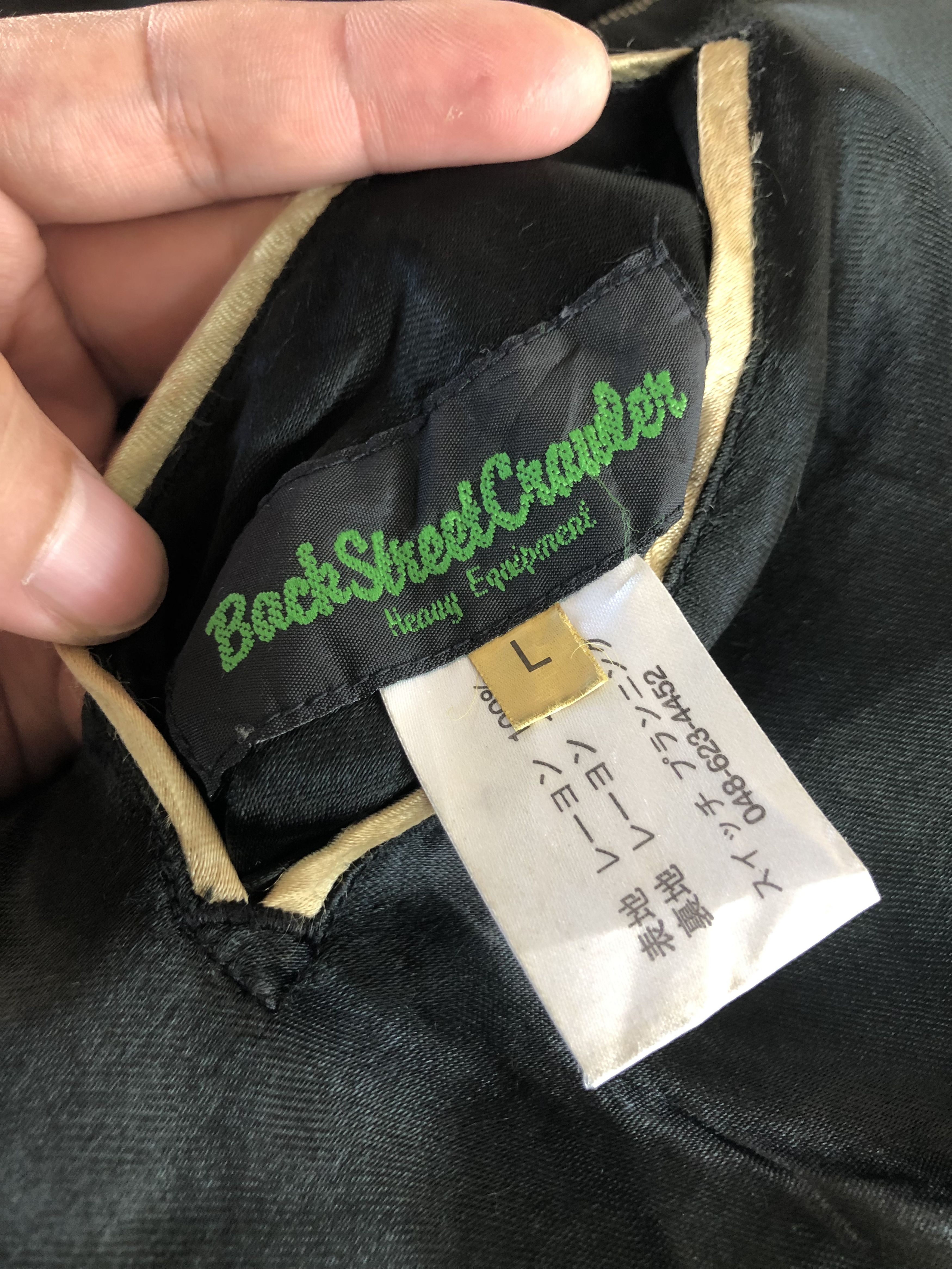Japanese Brand VINTAGE REVERSIBLE SUKAJAN SATIN JACKET Size US L / EU 52-54 / 3 - 14 Thumbnail