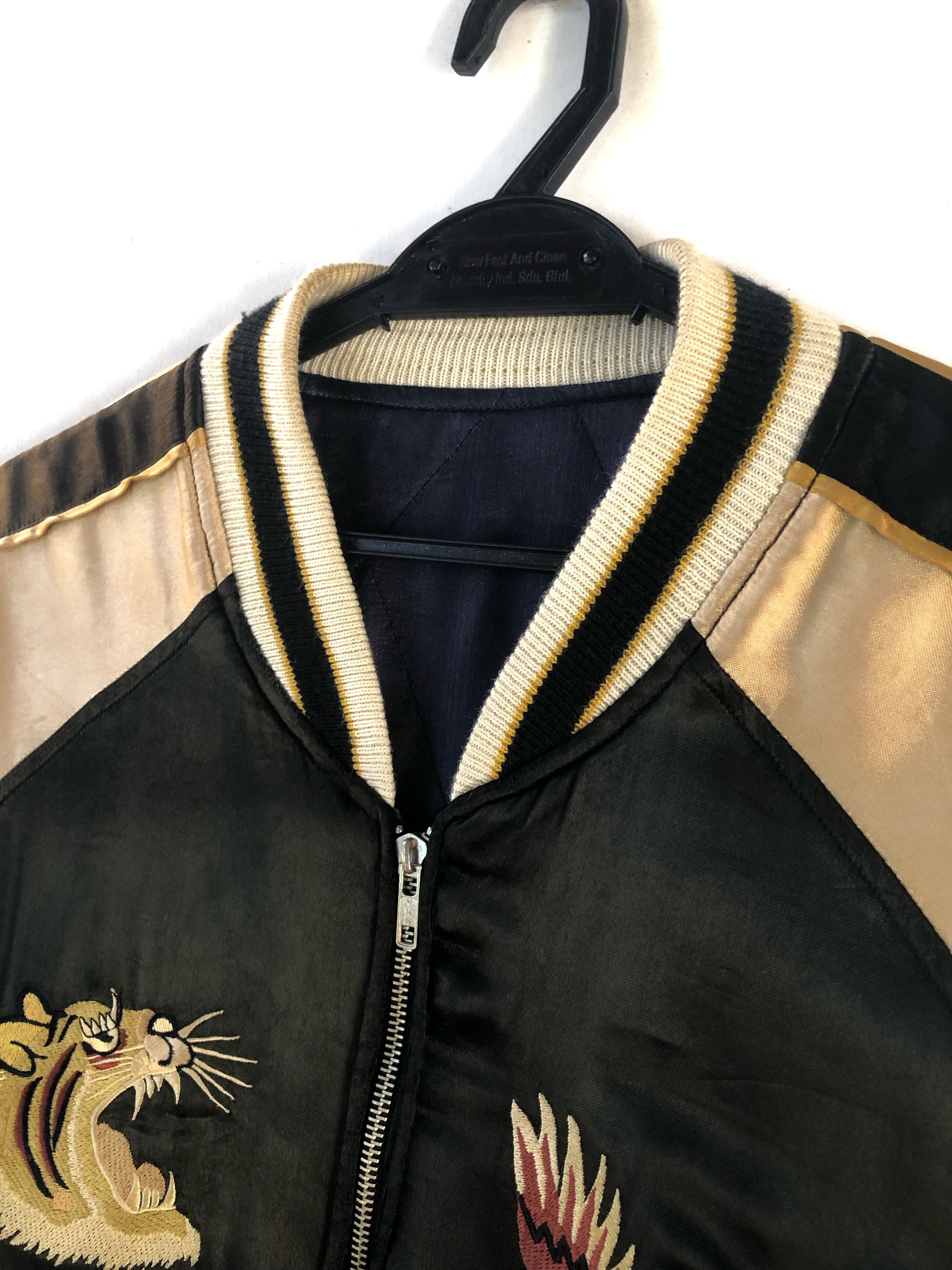 Japanese Brand VINTAGE REVERSIBLE SUKAJAN SATIN JACKET Size US L / EU 52-54 / 3 - 9 Thumbnail