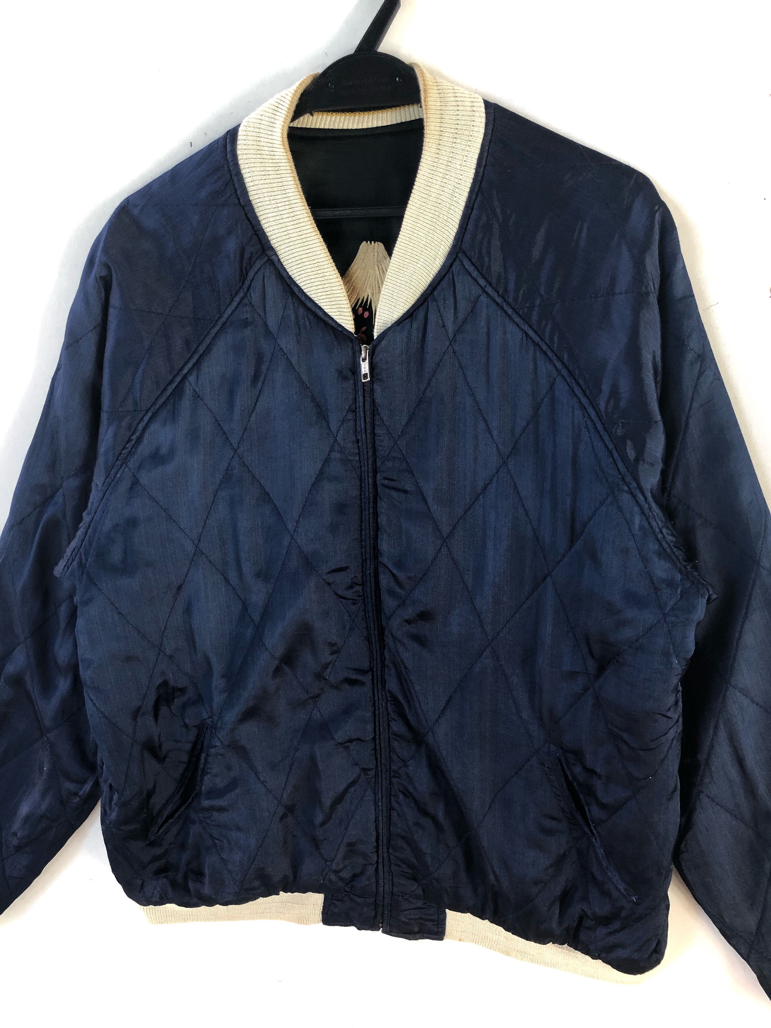 Japanese Brand VINTAGE REVERSIBLE SUKAJAN SATIN JACKET Size US L / EU 52-54 / 3 - 12 Thumbnail