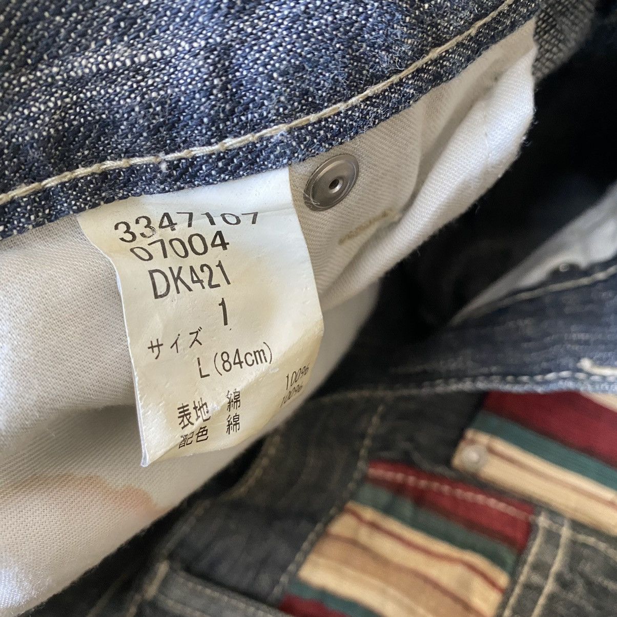 Japanese Brand Japanese Brand WILDKHAKIS Denim Hybrid Jeans Size US 31 - 14 Thumbnail