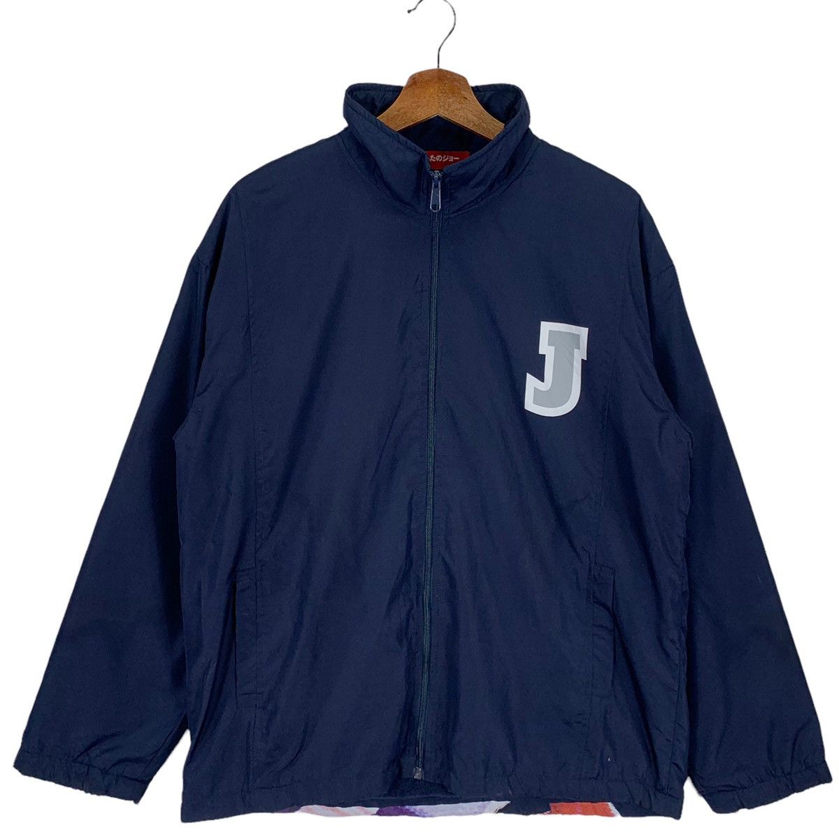 Japanese Brand × Vintage Vintage Joe Boxer Ashita No Joe Japanese Boxing Manga Series Size US M / EU 48-50 / 2 - 4 Thumbnail