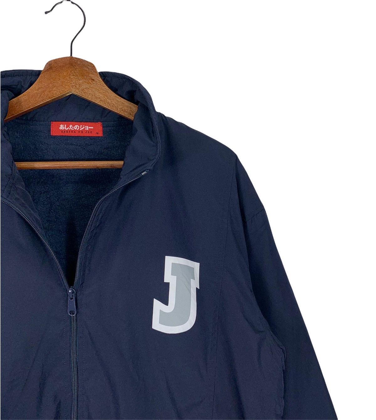 Japanese Brand × Vintage Vintage Joe Boxer Ashita No Joe Japanese Boxing Manga Series Size US M / EU 48-50 / 2 - 7 Thumbnail