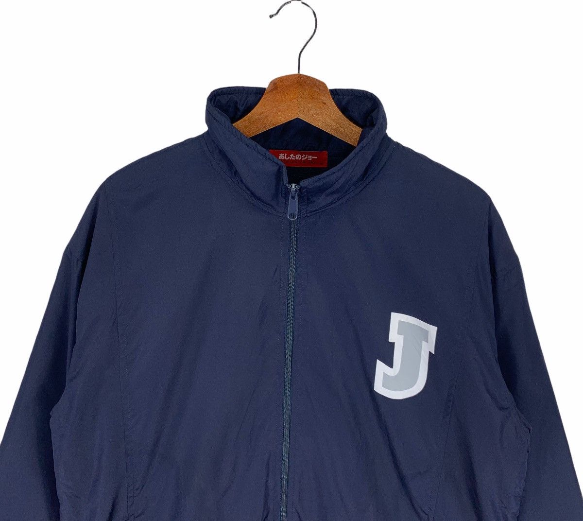 Japanese Brand × Vintage Vintage Joe Boxer Ashita No Joe Japanese Boxing Manga Series Size US M / EU 48-50 / 2 - 6 Thumbnail