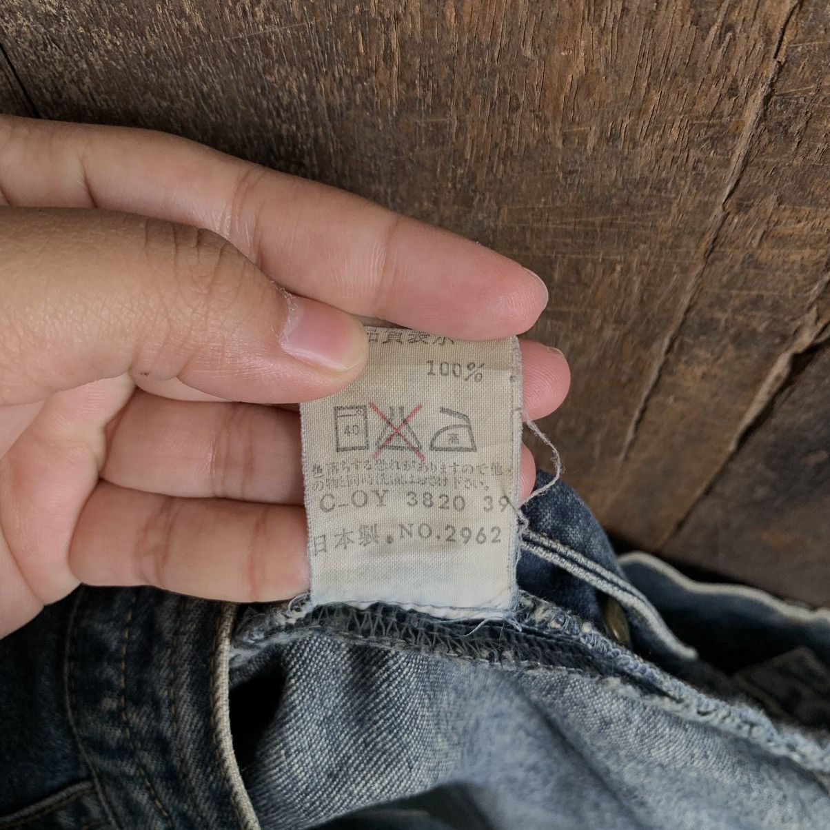Marithe + Francois Girbaud Vintage Marithe Francois Girbaud Denim Jeans Size US 33 - 17 Thumbnail