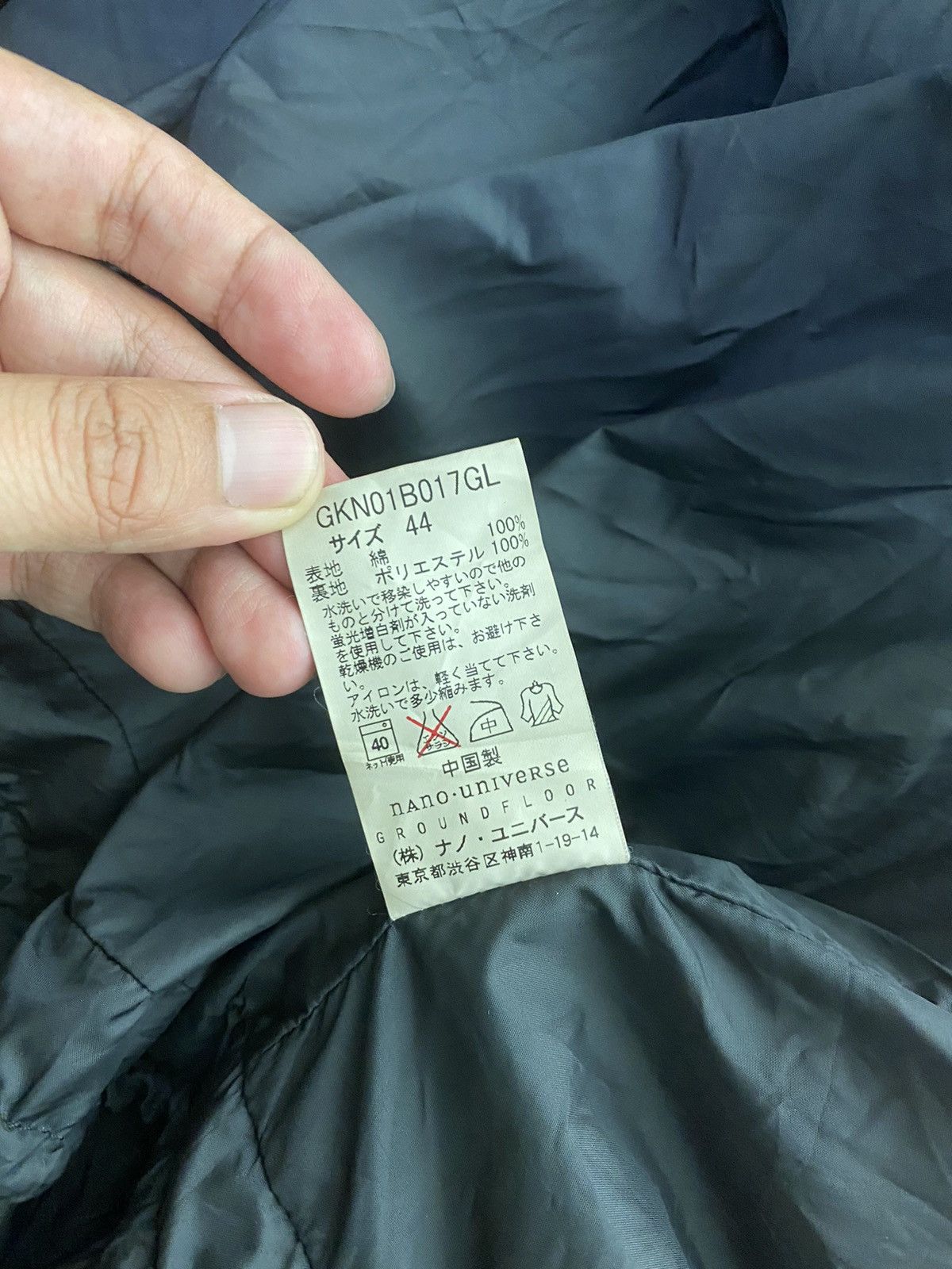 Kiminori Morishita X Nano Universe Hoodie Light Jacket