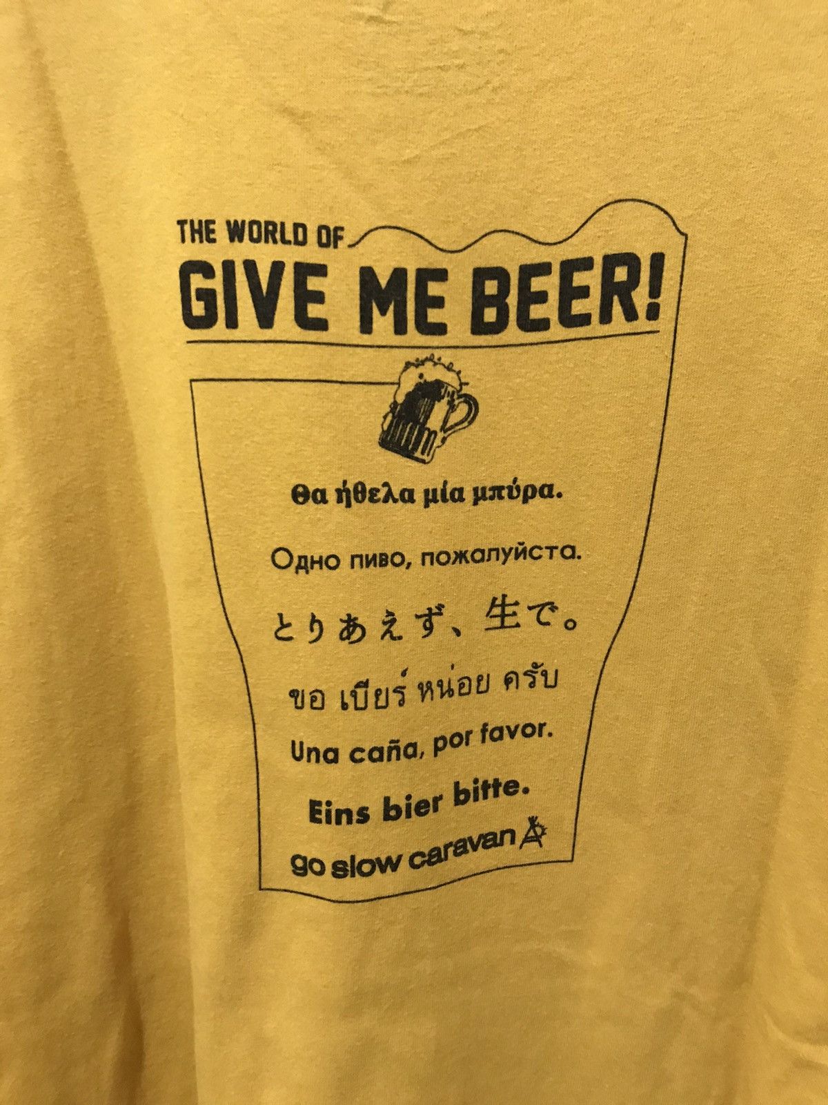 go slow caravan Go Slow Caravan "Give Me Beer" Size US XL / EU 56 / 4 - 8 Thumbnail
