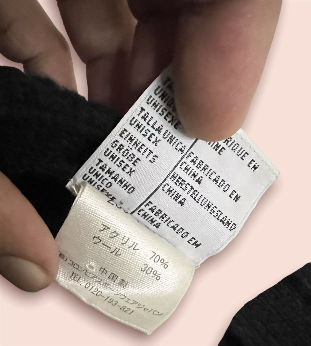 Beretta × Columbia VINTAGE COLUMBIA KNITTED WOOL BARETTA Size ONE SIZE - 14 Thumbnail