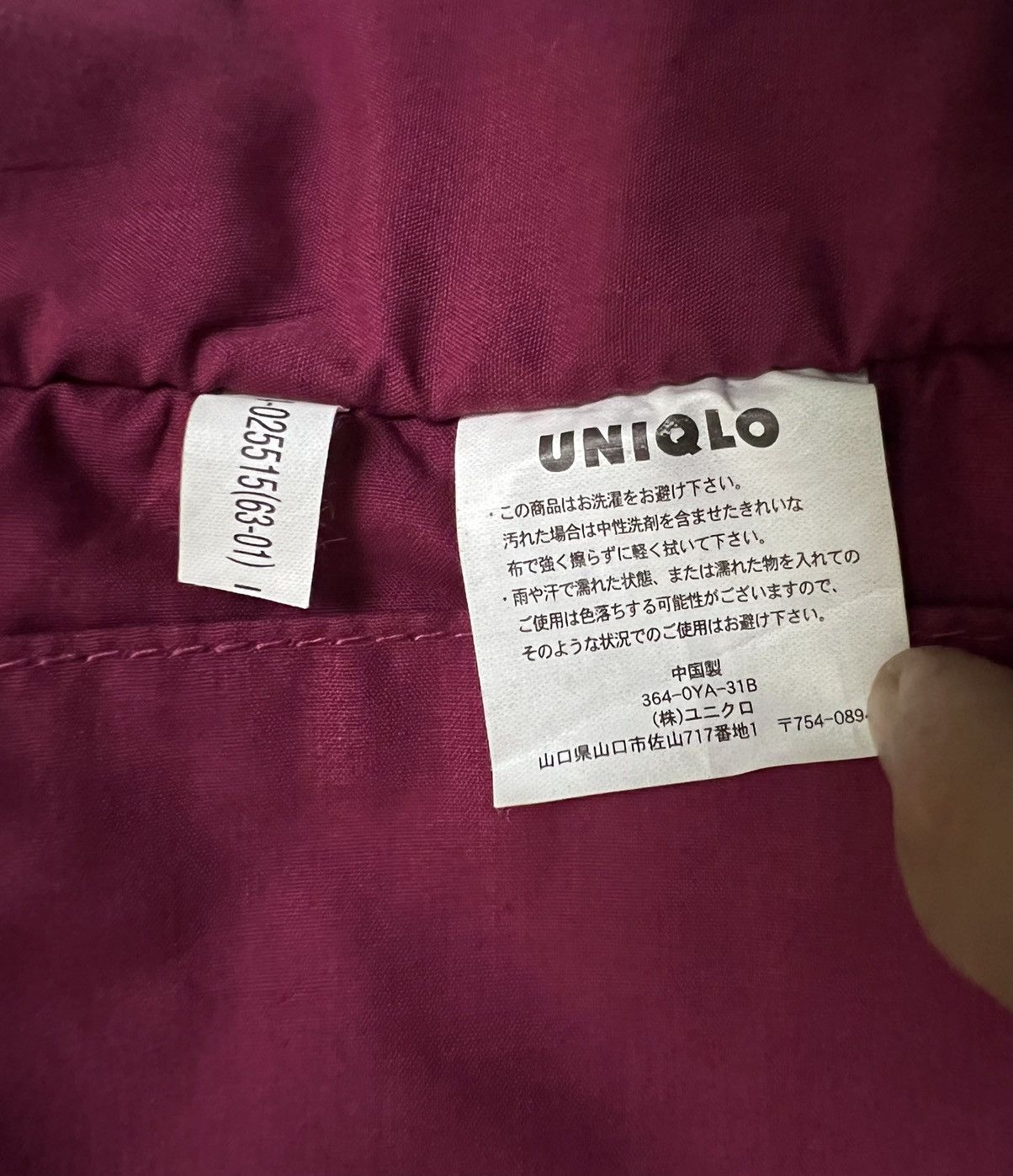 Japanese Brand × Uniqlo × Vintage VINTAGE UNIQLO CHECKERED WOOL BLEND CROSSBODY SLING Size ONE SIZE - 17 Thumbnail