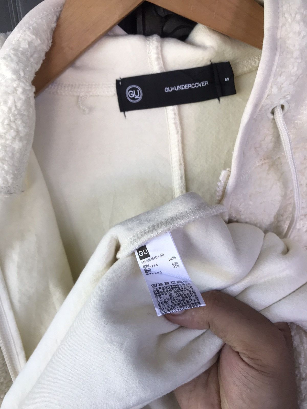 Japanese Brand GUxUNDERCOVER LONG COATS Size US S / EU 44-46 / 1 - 9 Thumbnail