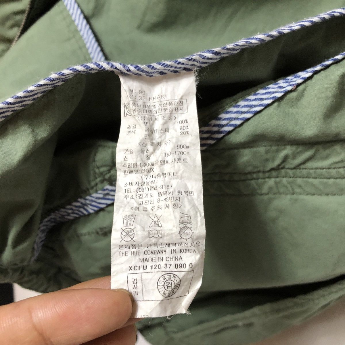 Japanese Brand BCR Parachute Cargo Gas Mask Hoodie Zipper Jacket Size US S / EU 44-46 / 1 - 13 Thumbnail