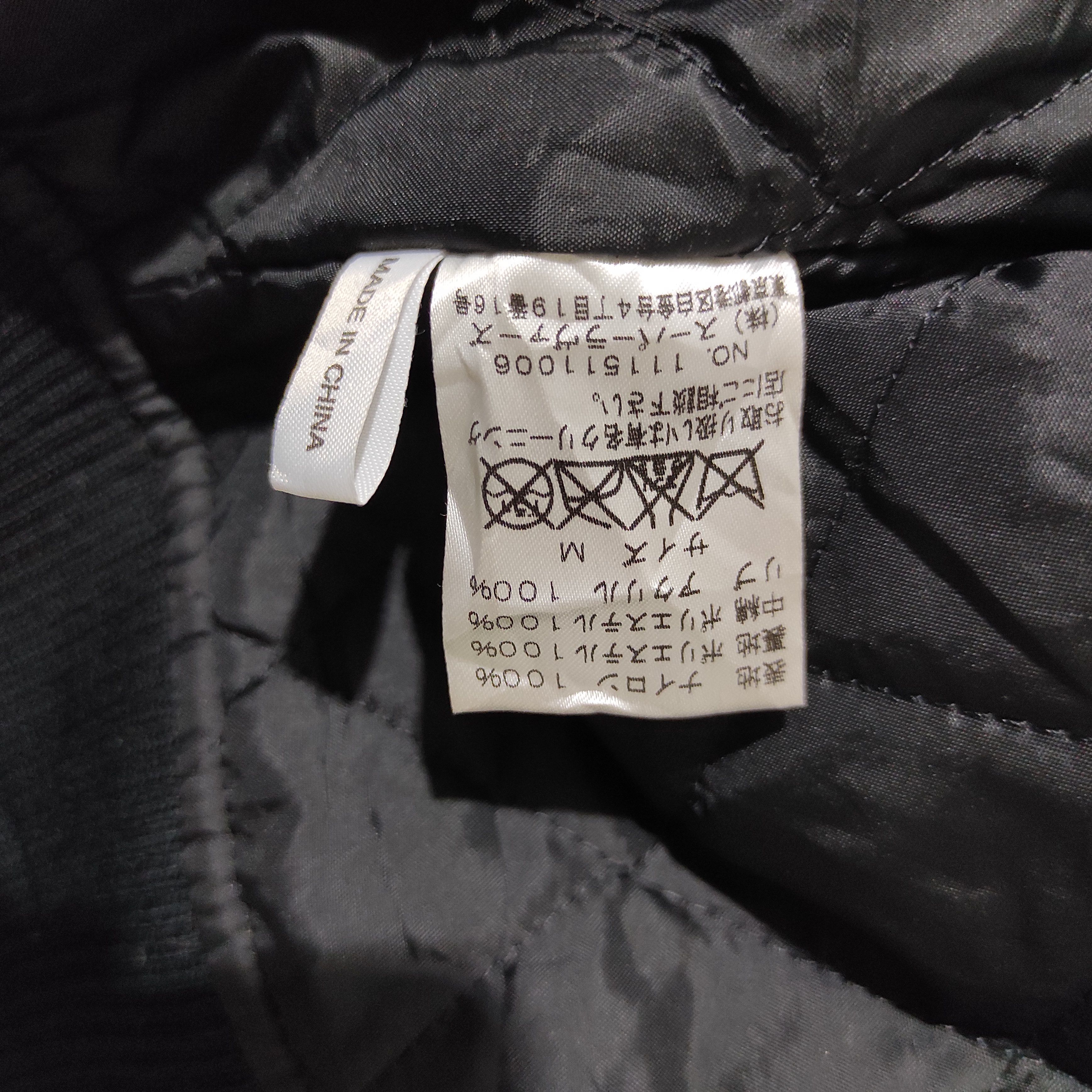 Hysteric Glamour Japan Brand Super Lovers Varsity Jacket Size US M / EU 48-50 / 2 - 21 Thumbnail