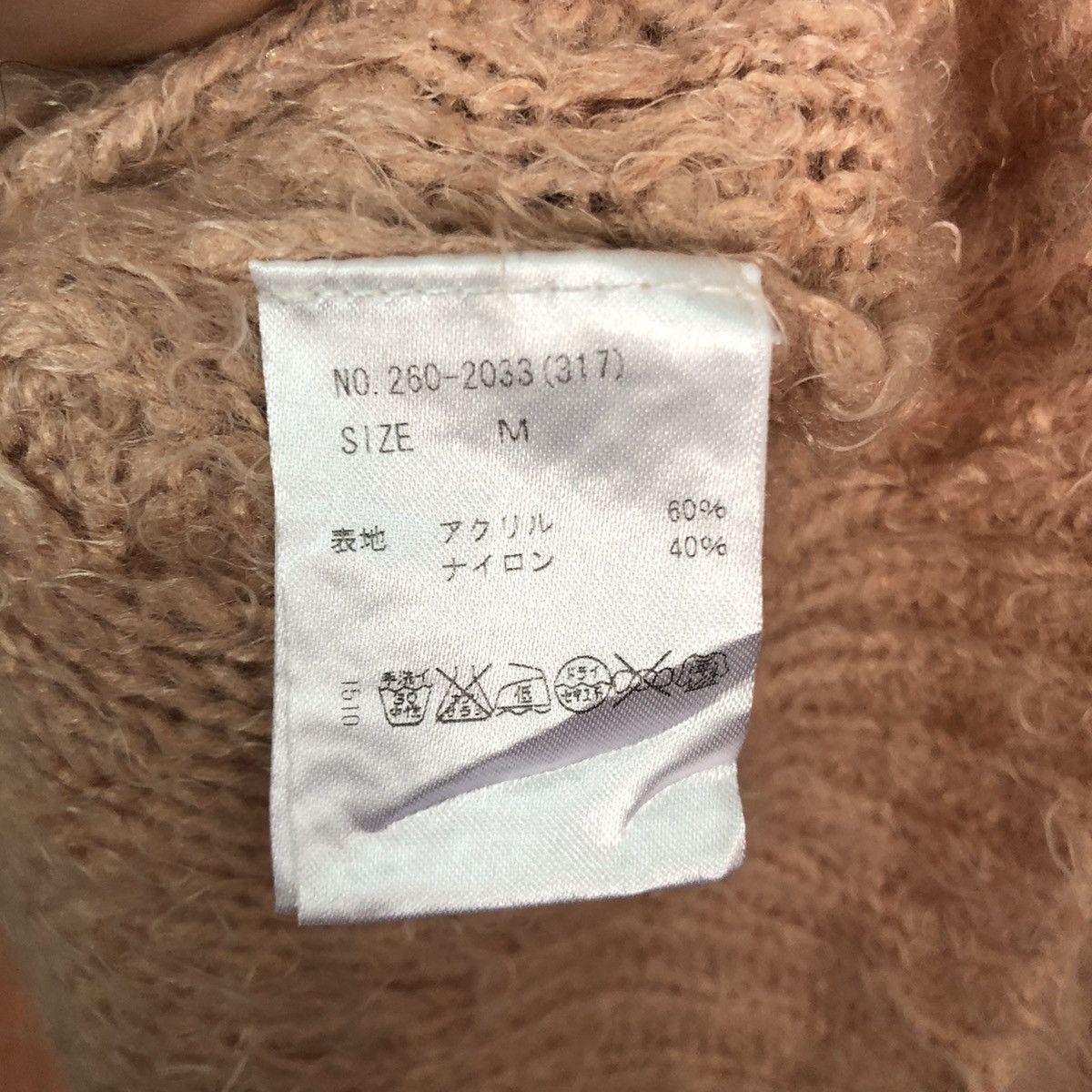 Homespun Knitwear Cecil Mc Bee Light Pink Mohair Shag Shaggy Knitwear Size US M / EU 48-50 / 2 - 11 Thumbnail