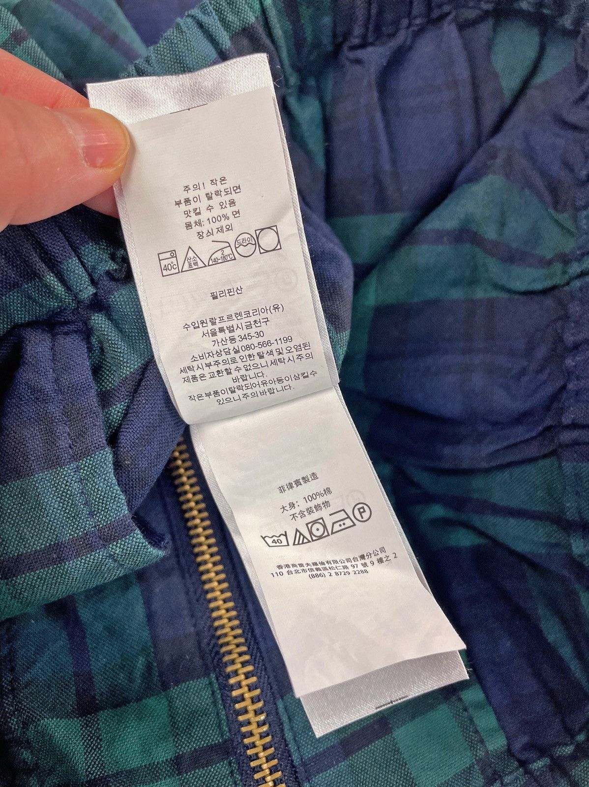 Polo Ralph Lauren × Rare Polo Ralph Lauren x Beams co