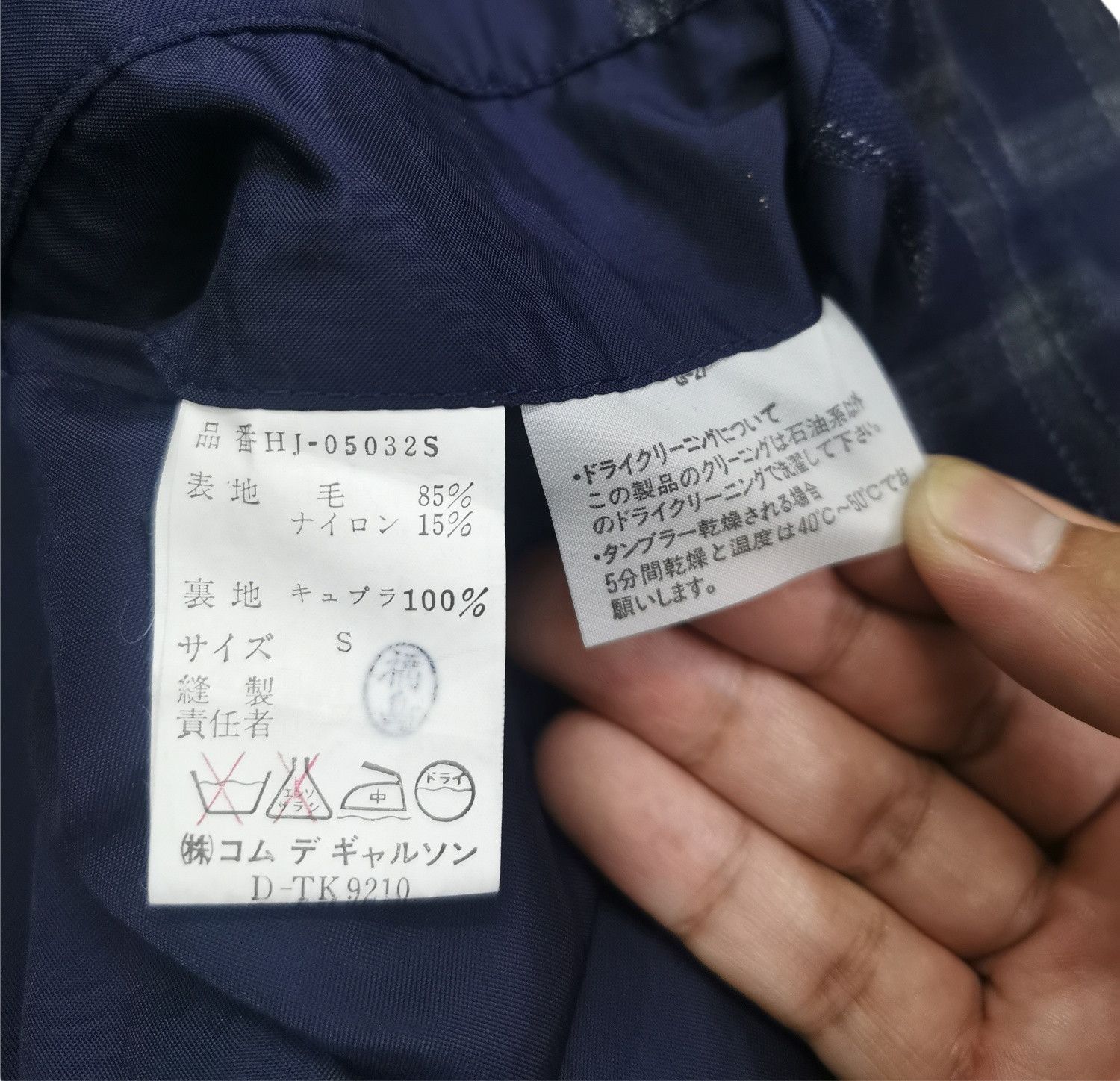 Comme des Garcons Comme Des Garcons Homme Tartan Blazer Jacket Size US M / EU 48-50 / 2 - 14 Thumbnail