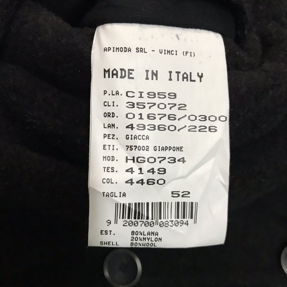 Armani Armani Wool & Nylon Jacket Made in Italy Size US L / EU 52-54 / 3 - 16 Thumbnail