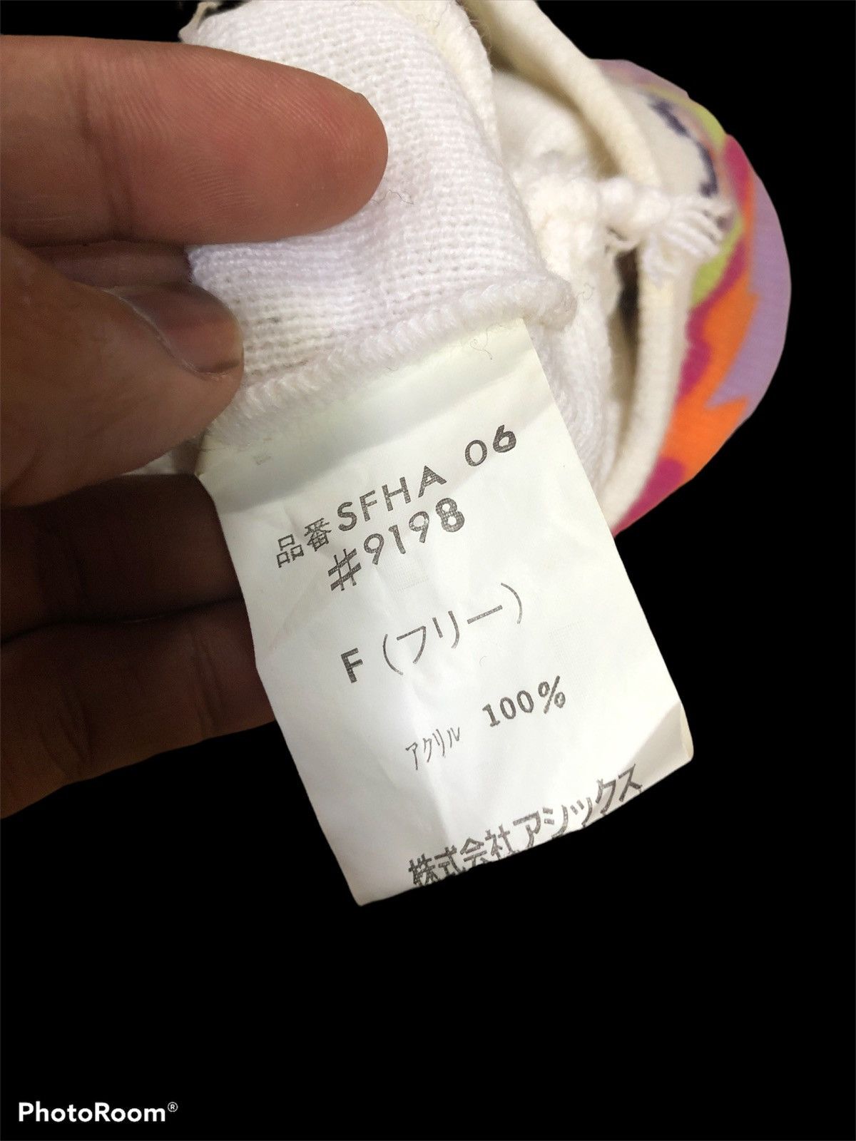 Other STEFFNER MULTICOLOR BEANIE Size ONE SIZE - 3 Thumbnail