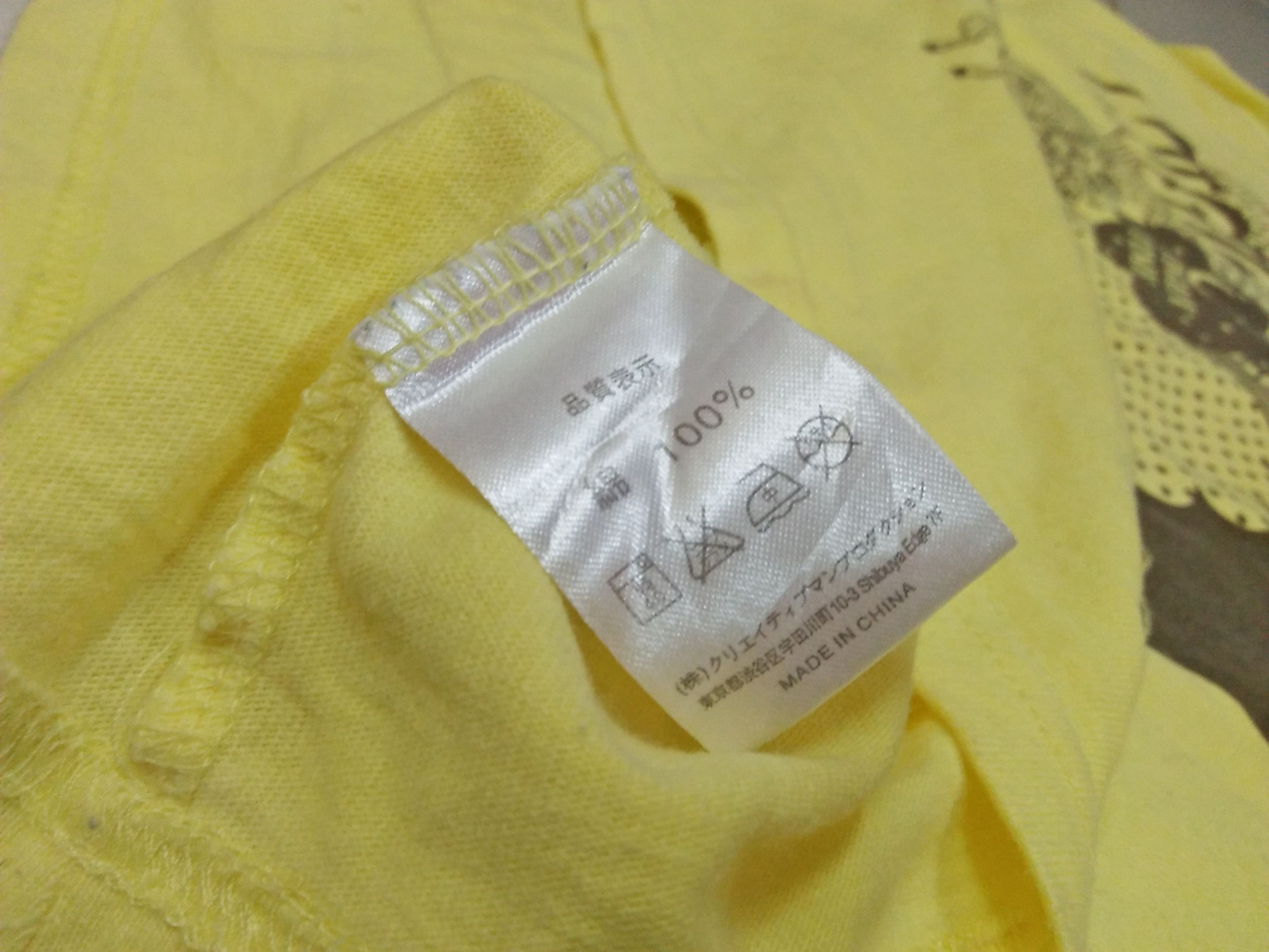 Band Tees SUMMER SONIC FESTIVAL 2011 Big Graphic Yellow Tee Size US L / EU 52-54 / 3 - 7 Thumbnail